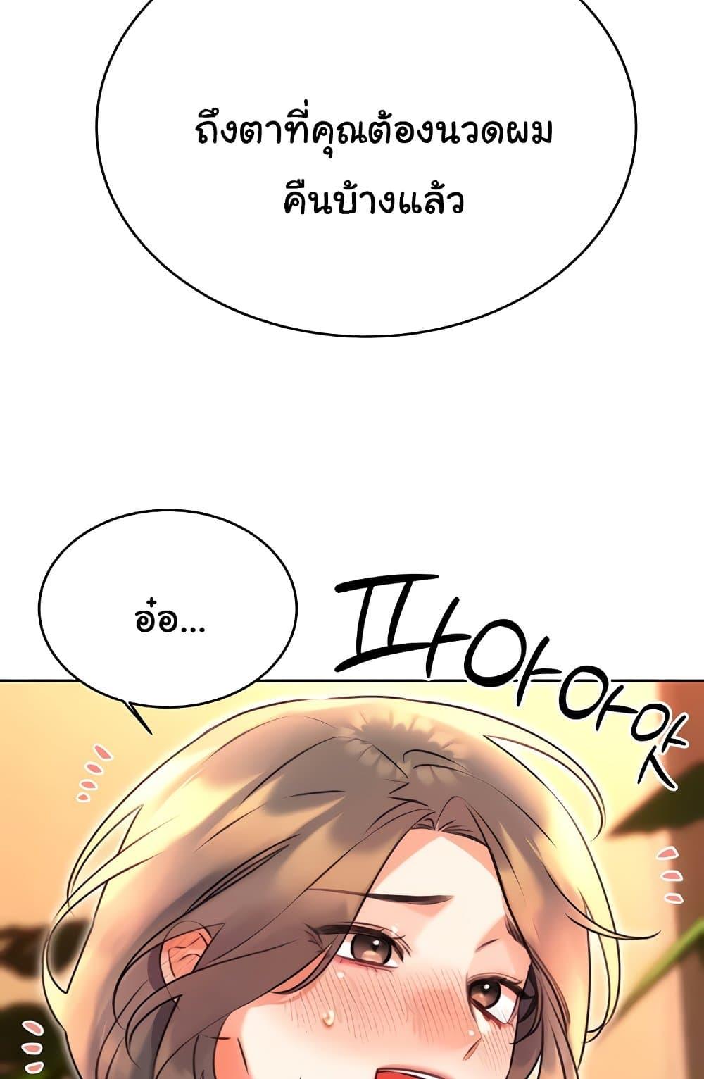 Doujin-Lc- อ่าน โดจิน มังฮวา เกาหลี ญี่ปุ่น จีน แปลไทย Lottery Ticket ตอนที่ 1 2 3 4 5 6 7 8 9 10 11 12 13 14 ฟรี ไม่มีโฆษณา อ่าน โดจิน Manhwa เกาหลี ญี่ปุ่น จีน เรามีครบ คัดมาให้เน้นๆ โดจิน 18+ รับประกันความฟินโดย  Doujin Lc