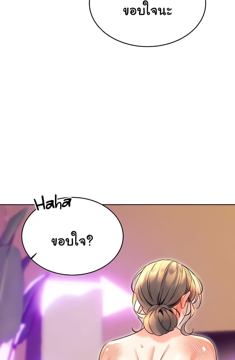 Doujin-Lc- อ่าน โดจิน มังฮวา เกาหลี ญี่ปุ่น จีน แปลไทย Lottery Ticket ตอนที่ 1 2 3 4 5 6 7 8 9 10 11 12 13 14 ฟรี ไม่มีโฆษณา อ่าน โดจิน Manhwa เกาหลี ญี่ปุ่น จีน เรามีครบ คัดมาให้เน้นๆ โดจิน 18+ รับประกันความฟินโดย  Doujin Lc