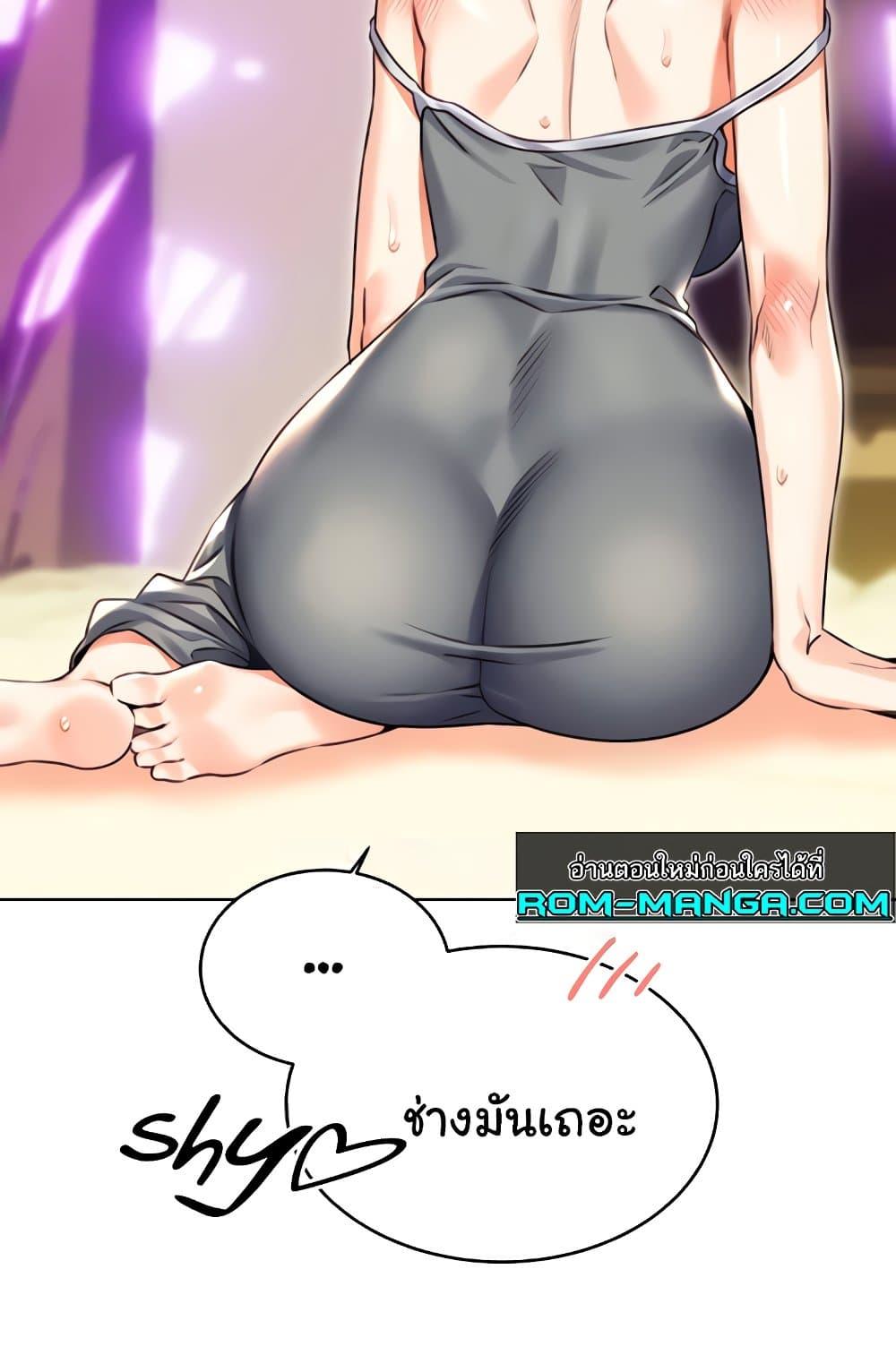 Doujin-Lc- อ่าน โดจิน มังฮวา เกาหลี ญี่ปุ่น จีน แปลไทย Lottery Ticket ตอนที่ 1 2 3 4 5 6 7 8 9 10 11 12 13 14 ฟรี ไม่มีโฆษณา อ่าน โดจิน Manhwa เกาหลี ญี่ปุ่น จีน เรามีครบ คัดมาให้เน้นๆ โดจิน 18+ รับประกันความฟินโดย  Doujin Lc