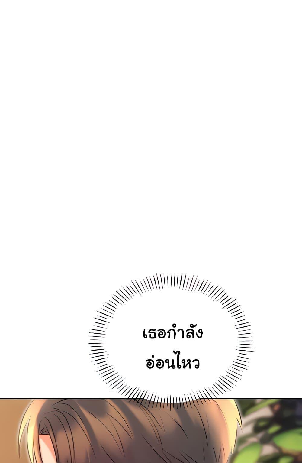 Doujin-Lc- อ่าน โดจิน มังฮวา เกาหลี ญี่ปุ่น จีน แปลไทย Lottery Ticket ตอนที่ 1 2 3 4 5 6 7 8 9 10 11 12 13 14 ฟรี ไม่มีโฆษณา อ่าน โดจิน Manhwa เกาหลี ญี่ปุ่น จีน เรามีครบ คัดมาให้เน้นๆ โดจิน 18+ รับประกันความฟินโดย  Doujin Lc