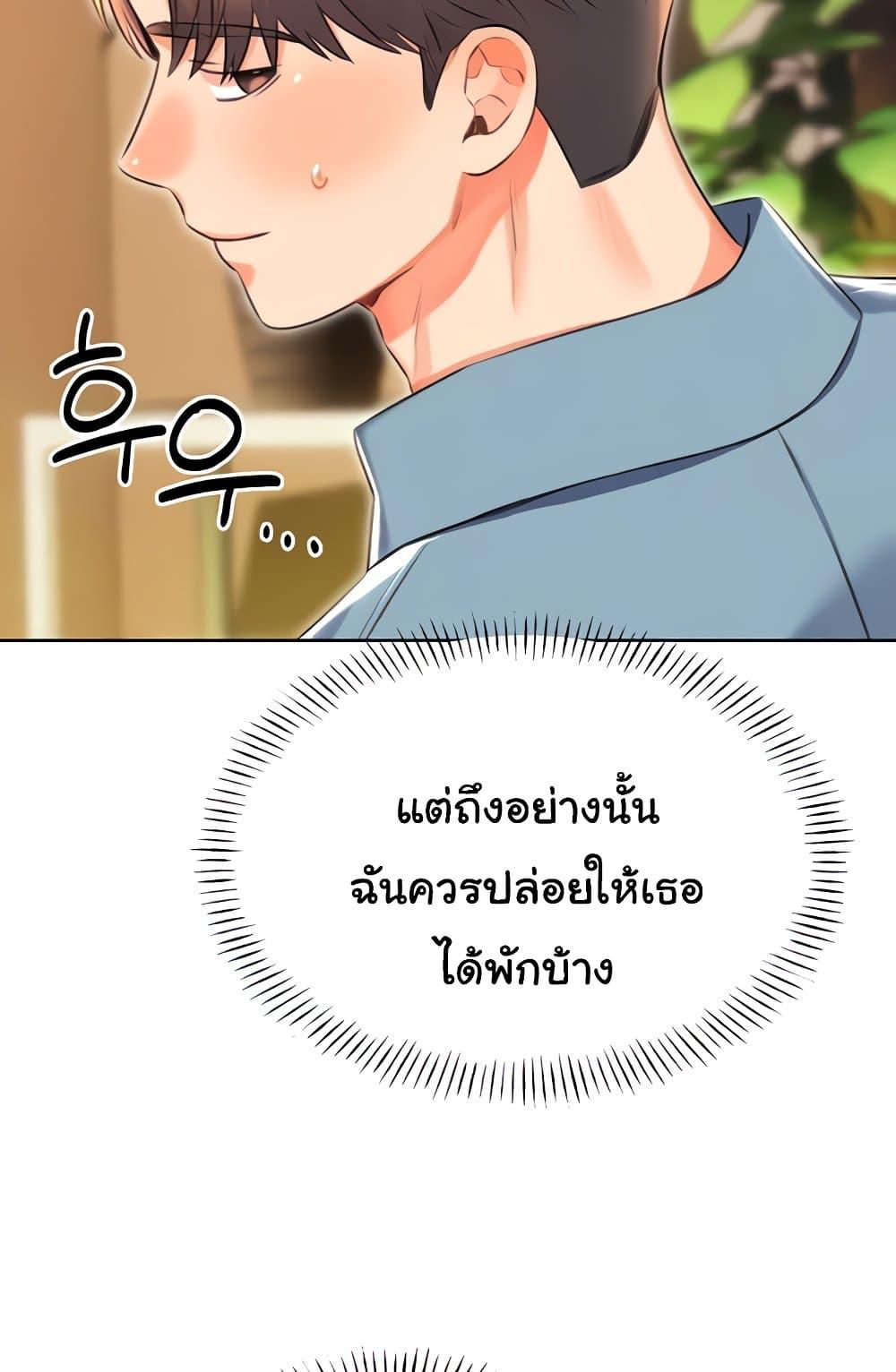 Doujin-Lc- อ่าน โดจิน มังฮวา เกาหลี ญี่ปุ่น จีน แปลไทย Lottery Ticket ตอนที่ 1 2 3 4 5 6 7 8 9 10 11 12 13 14 ฟรี ไม่มีโฆษณา อ่าน โดจิน Manhwa เกาหลี ญี่ปุ่น จีน เรามีครบ คัดมาให้เน้นๆ โดจิน 18+ รับประกันความฟินโดย  Doujin Lc