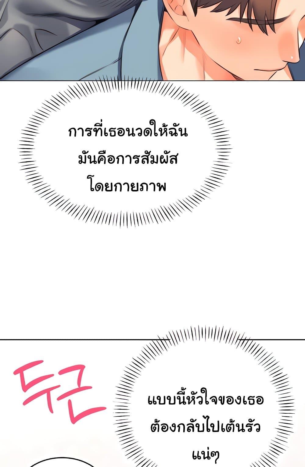 Doujin-Lc- อ่าน โดจิน มังฮวา เกาหลี ญี่ปุ่น จีน แปลไทย Lottery Ticket ตอนที่ 1 2 3 4 5 6 7 8 9 10 11 12 13 14 ฟรี ไม่มีโฆษณา อ่าน โดจิน Manhwa เกาหลี ญี่ปุ่น จีน เรามีครบ คัดมาให้เน้นๆ โดจิน 18+ รับประกันความฟินโดย  Doujin Lc