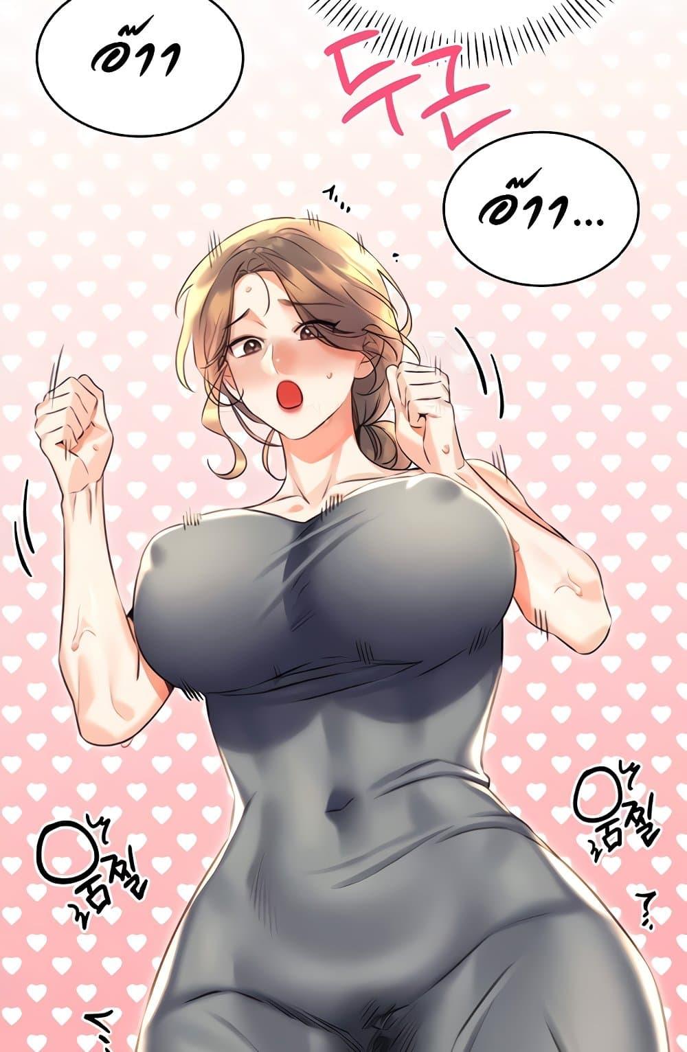 Doujin-Lc- อ่าน โดจิน มังฮวา เกาหลี ญี่ปุ่น จีน แปลไทย Lottery Ticket ตอนที่ 1 2 3 4 5 6 7 8 9 10 11 12 13 14 ฟรี ไม่มีโฆษณา อ่าน โดจิน Manhwa เกาหลี ญี่ปุ่น จีน เรามีครบ คัดมาให้เน้นๆ โดจิน 18+ รับประกันความฟินโดย  Doujin Lc
