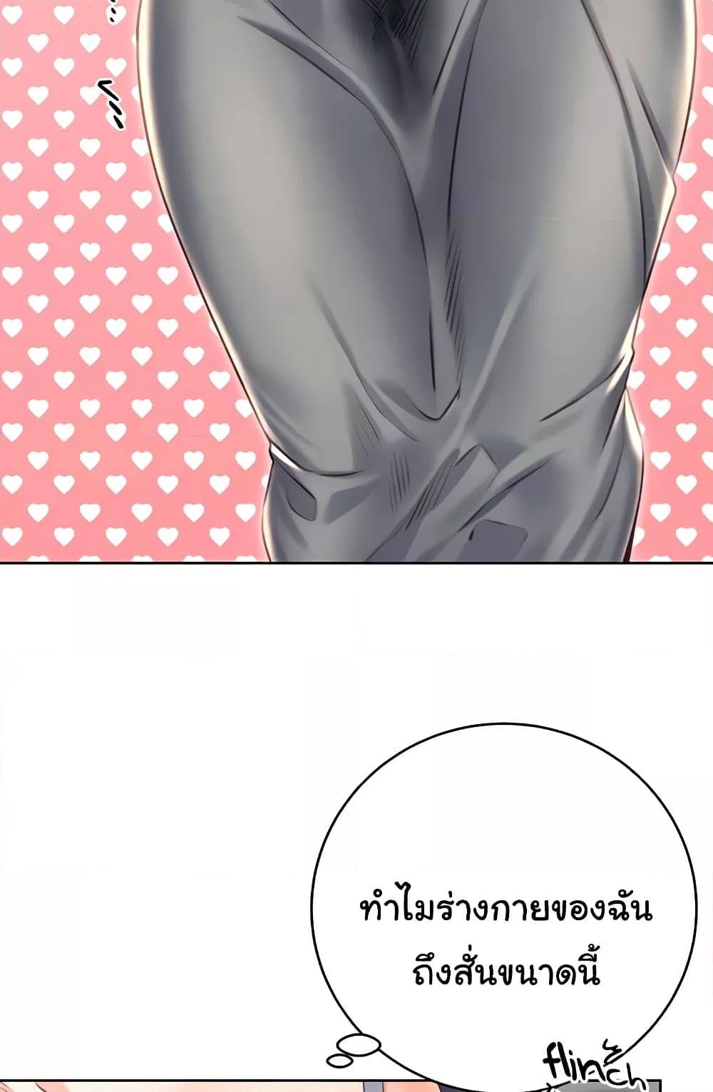 Doujin-Lc- อ่าน โดจิน มังฮวา เกาหลี ญี่ปุ่น จีน แปลไทย Lottery Ticket ตอนที่ 1 2 3 4 5 6 7 8 9 10 11 12 13 14 ฟรี ไม่มีโฆษณา อ่าน โดจิน Manhwa เกาหลี ญี่ปุ่น จีน เรามีครบ คัดมาให้เน้นๆ โดจิน 18+ รับประกันความฟินโดย  Doujin Lc