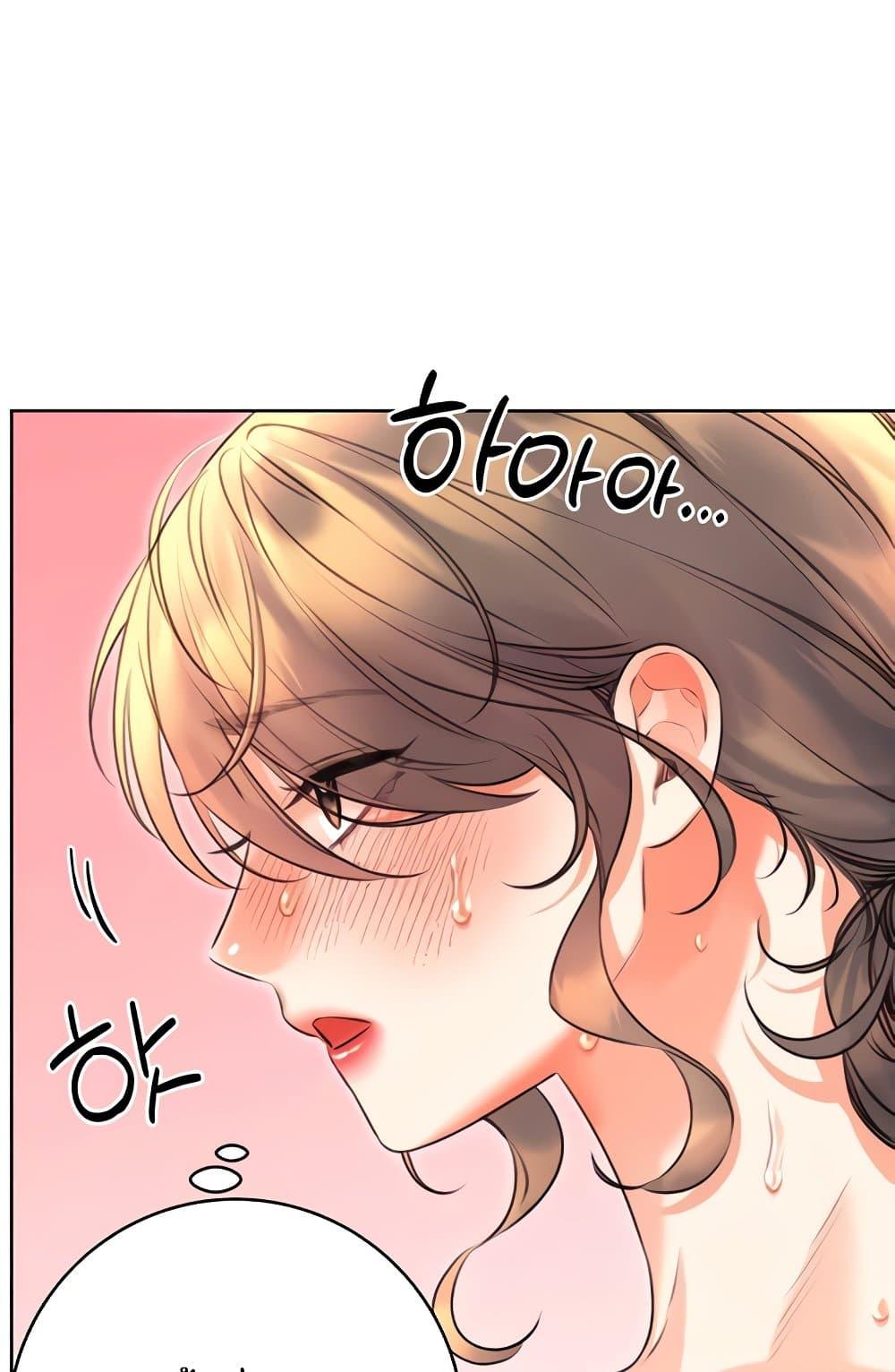 Doujin-Lc- อ่าน โดจิน มังฮวา เกาหลี ญี่ปุ่น จีน แปลไทย Lottery Ticket ตอนที่ 1 2 3 4 5 6 7 8 9 10 11 12 13 14 ฟรี ไม่มีโฆษณา อ่าน โดจิน Manhwa เกาหลี ญี่ปุ่น จีน เรามีครบ คัดมาให้เน้นๆ โดจิน 18+ รับประกันความฟินโดย  Doujin Lc