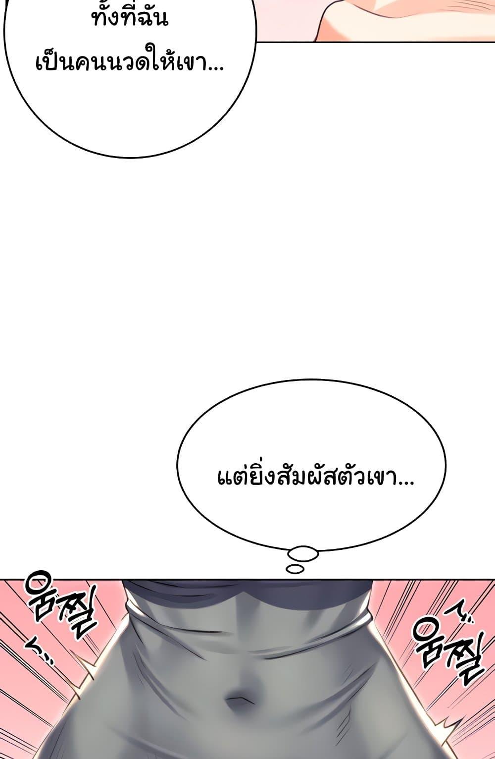 Doujin-Lc- อ่าน โดจิน มังฮวา เกาหลี ญี่ปุ่น จีน แปลไทย Lottery Ticket ตอนที่ 1 2 3 4 5 6 7 8 9 10 11 12 13 14 ฟรี ไม่มีโฆษณา อ่าน โดจิน Manhwa เกาหลี ญี่ปุ่น จีน เรามีครบ คัดมาให้เน้นๆ โดจิน 18+ รับประกันความฟินโดย  Doujin Lc