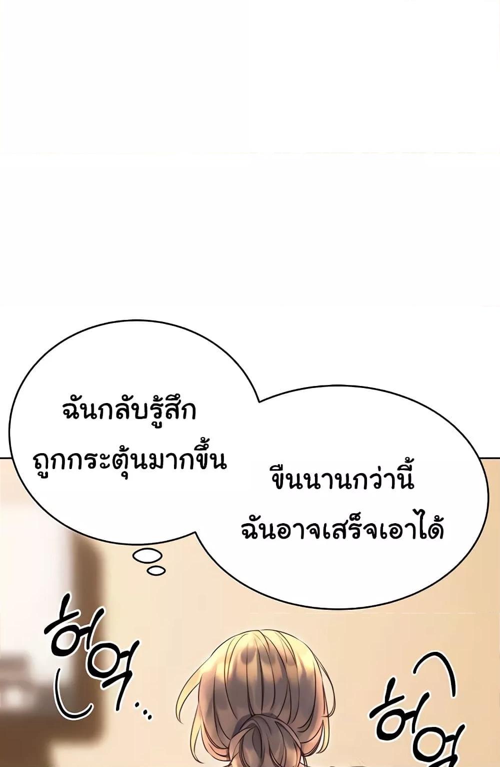 Doujin-Lc- อ่าน โดจิน มังฮวา เกาหลี ญี่ปุ่น จีน แปลไทย Lottery Ticket ตอนที่ 1 2 3 4 5 6 7 8 9 10 11 12 13 14 ฟรี ไม่มีโฆษณา อ่าน โดจิน Manhwa เกาหลี ญี่ปุ่น จีน เรามีครบ คัดมาให้เน้นๆ โดจิน 18+ รับประกันความฟินโดย  Doujin Lc