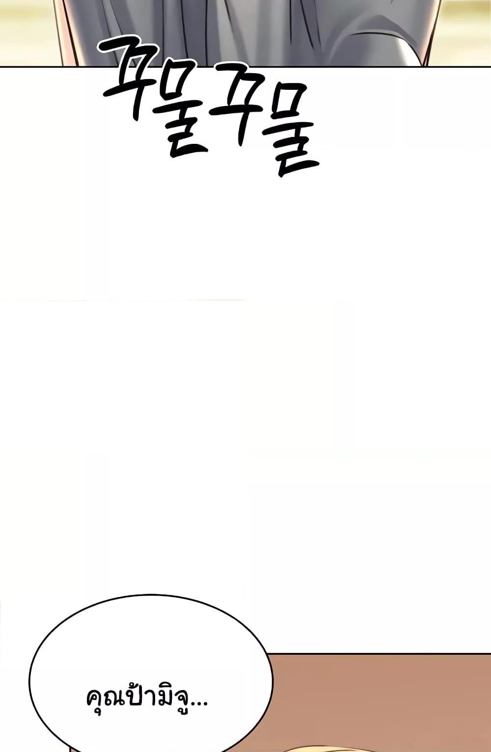 Doujin-Lc- อ่าน โดจิน มังฮวา เกาหลี ญี่ปุ่น จีน แปลไทย Lottery Ticket ตอนที่ 1 2 3 4 5 6 7 8 9 10 11 12 13 14 ฟรี ไม่มีโฆษณา อ่าน โดจิน Manhwa เกาหลี ญี่ปุ่น จีน เรามีครบ คัดมาให้เน้นๆ โดจิน 18+ รับประกันความฟินโดย  Doujin Lc