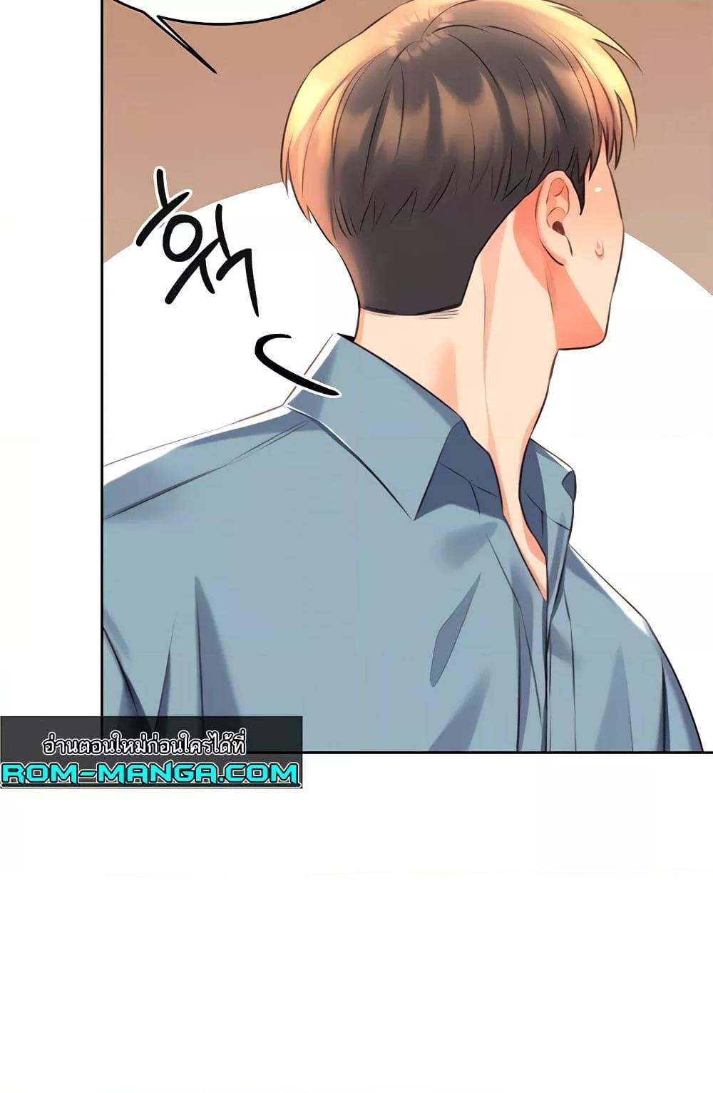 Doujin-Lc- อ่าน โดจิน มังฮวา เกาหลี ญี่ปุ่น จีน แปลไทย Lottery Ticket ตอนที่ 1 2 3 4 5 6 7 8 9 10 11 12 13 14 ฟรี ไม่มีโฆษณา อ่าน โดจิน Manhwa เกาหลี ญี่ปุ่น จีน เรามีครบ คัดมาให้เน้นๆ โดจิน 18+ รับประกันความฟินโดย  Doujin Lc