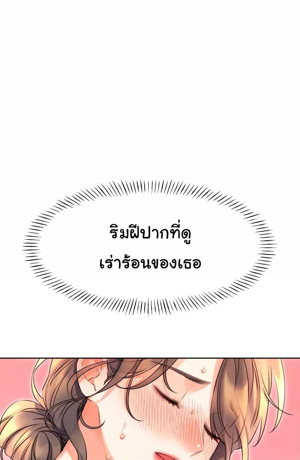 Doujin-Lc- อ่าน โดจิน มังฮวา เกาหลี ญี่ปุ่น จีน แปลไทย Lottery Ticket ตอนที่ 1 2 3 4 5 6 7 8 9 10 11 12 13 14 ฟรี ไม่มีโฆษณา อ่าน โดจิน Manhwa เกาหลี ญี่ปุ่น จีน เรามีครบ คัดมาให้เน้นๆ โดจิน 18+ รับประกันความฟินโดย  Doujin Lc