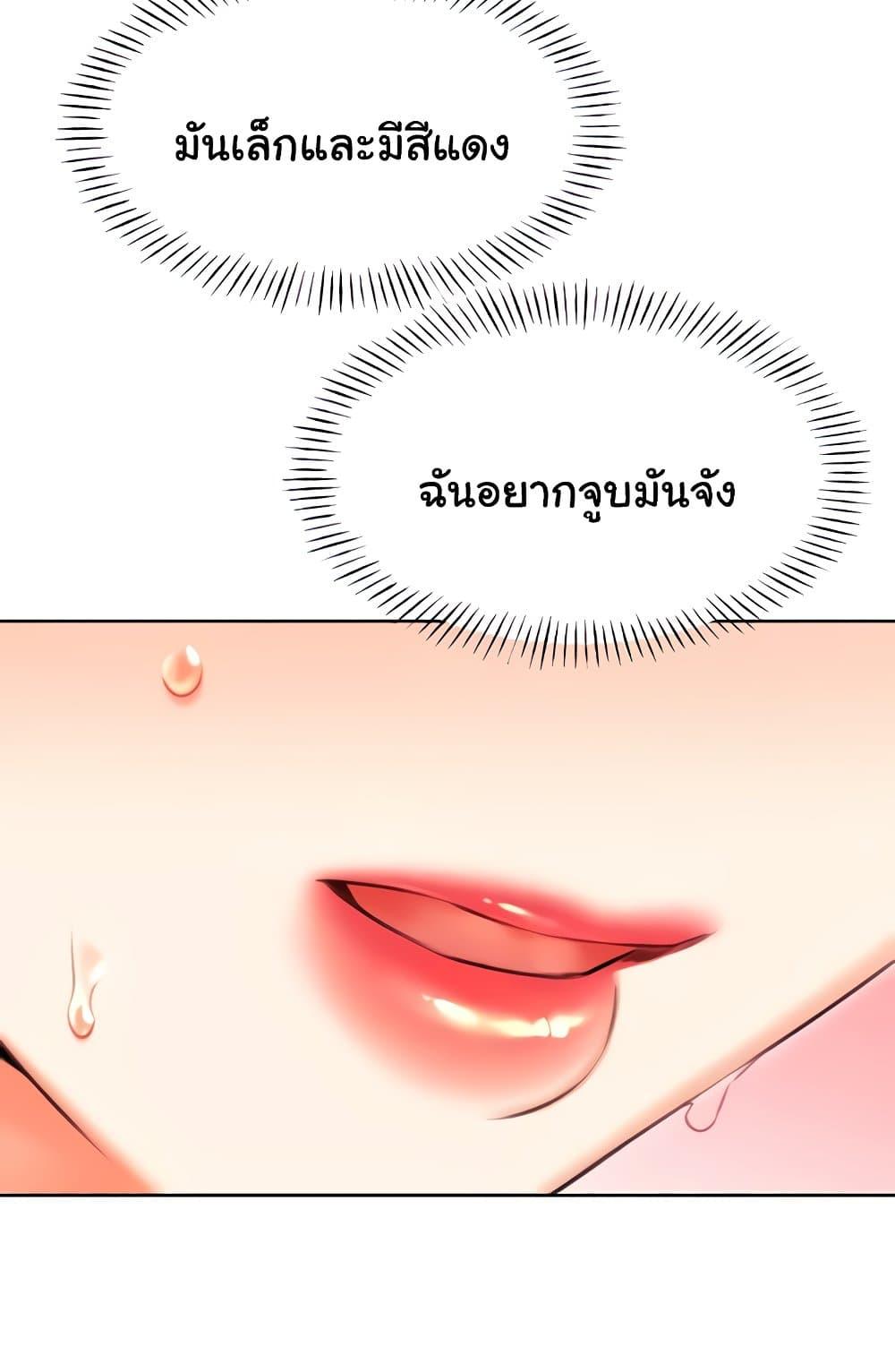 Doujin-Lc- อ่าน โดจิน มังฮวา เกาหลี ญี่ปุ่น จีน แปลไทย Lottery Ticket ตอนที่ 1 2 3 4 5 6 7 8 9 10 11 12 13 14 ฟรี ไม่มีโฆษณา อ่าน โดจิน Manhwa เกาหลี ญี่ปุ่น จีน เรามีครบ คัดมาให้เน้นๆ โดจิน 18+ รับประกันความฟินโดย  Doujin Lc
