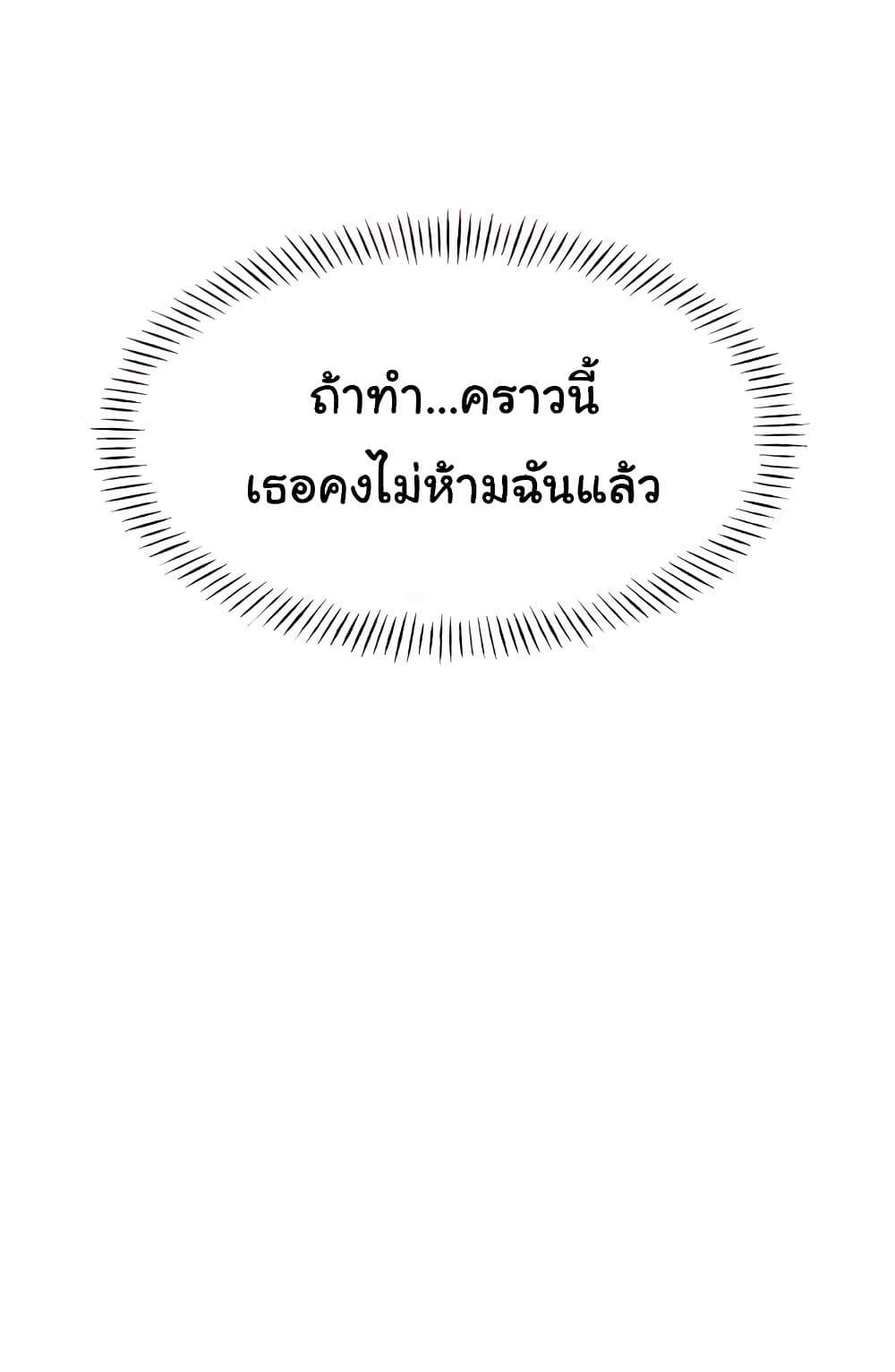 Doujin-Lc- อ่าน โดจิน มังฮวา เกาหลี ญี่ปุ่น จีน แปลไทย Lottery Ticket ตอนที่ 1 2 3 4 5 6 7 8 9 10 11 12 13 14 ฟรี ไม่มีโฆษณา อ่าน โดจิน Manhwa เกาหลี ญี่ปุ่น จีน เรามีครบ คัดมาให้เน้นๆ โดจิน 18+ รับประกันความฟินโดย  Doujin Lc