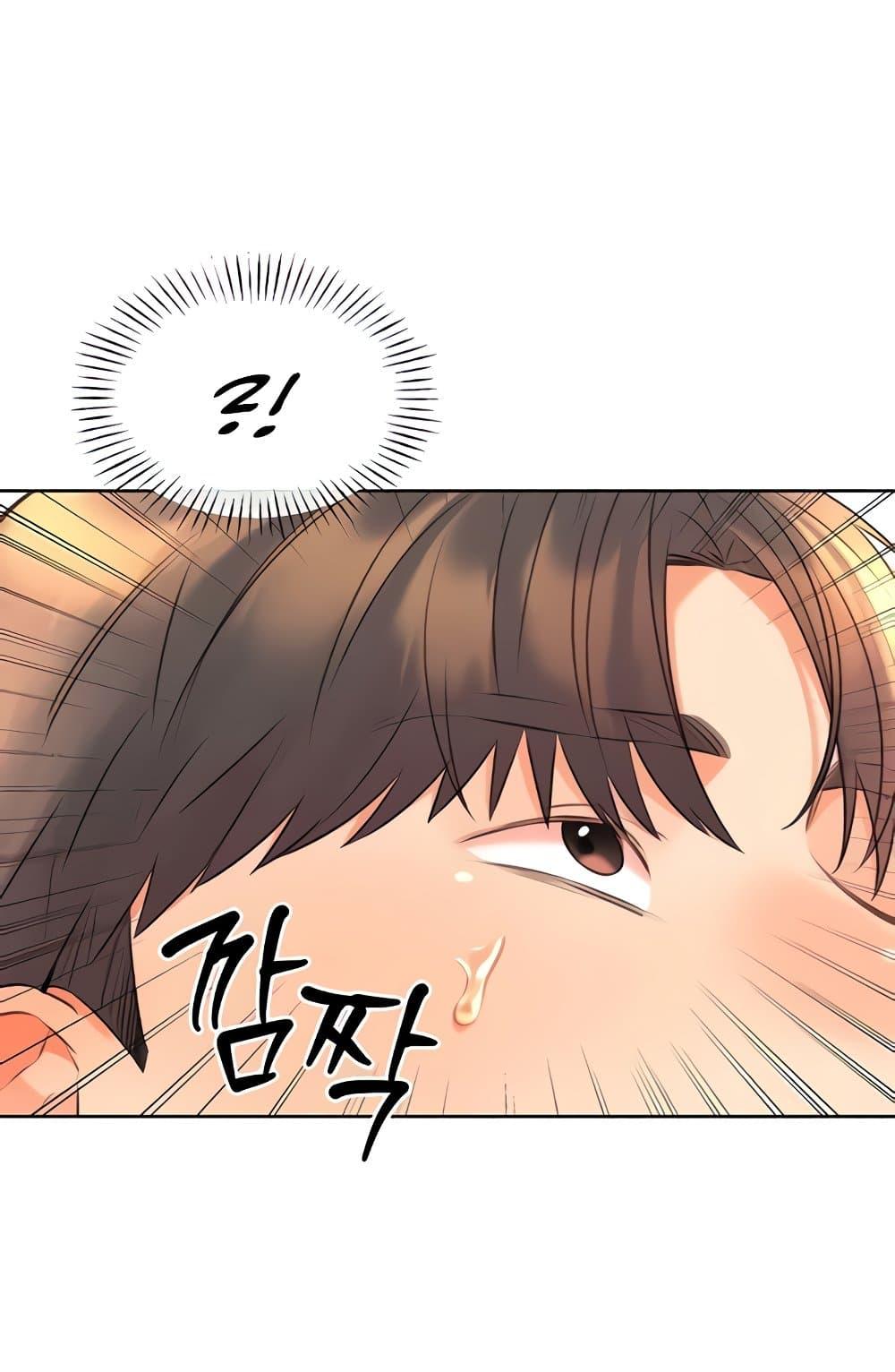 Doujin-Lc- อ่าน โดจิน มังฮวา เกาหลี ญี่ปุ่น จีน แปลไทย Lottery Ticket ตอนที่ 1 2 3 4 5 6 7 8 9 10 11 12 13 14 ฟรี ไม่มีโฆษณา อ่าน โดจิน Manhwa เกาหลี ญี่ปุ่น จีน เรามีครบ คัดมาให้เน้นๆ โดจิน 18+ รับประกันความฟินโดย  Doujin Lc