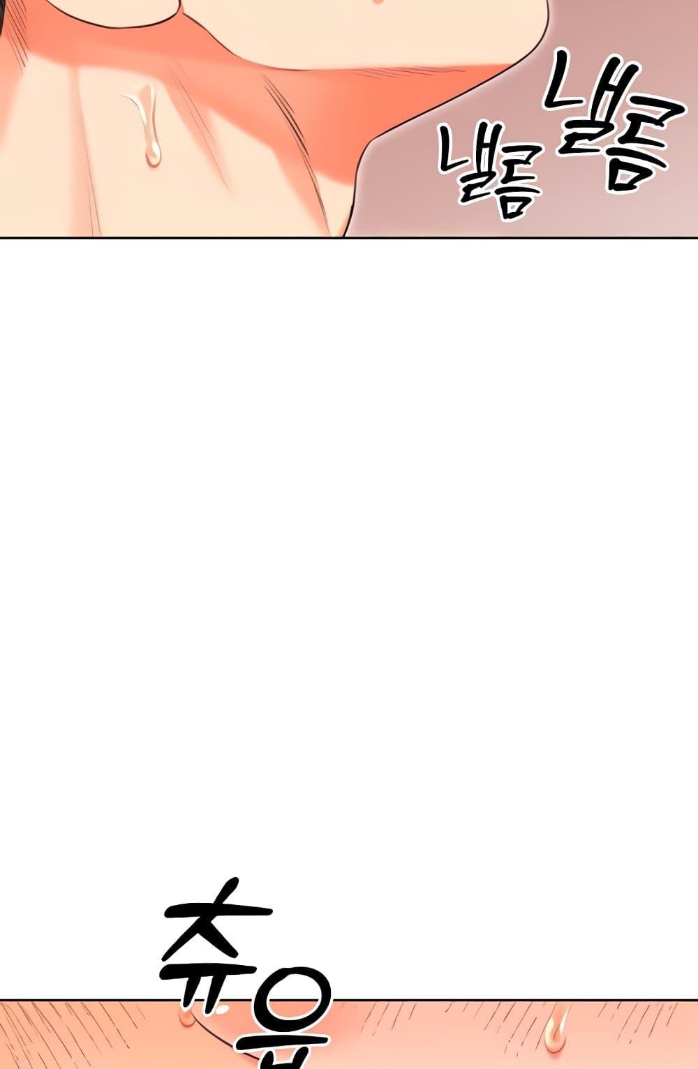 Doujin-Lc- อ่าน โดจิน มังฮวา เกาหลี ญี่ปุ่น จีน แปลไทย Lottery Ticket ตอนที่ 1 2 3 4 5 6 7 8 9 10 11 12 13 14 ฟรี ไม่มีโฆษณา อ่าน โดจิน Manhwa เกาหลี ญี่ปุ่น จีน เรามีครบ คัดมาให้เน้นๆ โดจิน 18+ รับประกันความฟินโดย  Doujin Lc