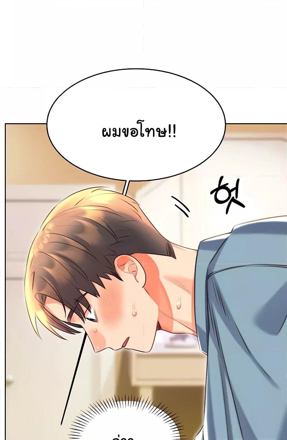 Doujin-Lc- อ่าน โดจิน มังฮวา เกาหลี ญี่ปุ่น จีน แปลไทย Lottery Ticket ตอนที่ 1 2 3 4 5 6 7 8 9 10 11 12 13 14 ฟรี ไม่มีโฆษณา อ่าน โดจิน Manhwa เกาหลี ญี่ปุ่น จีน เรามีครบ คัดมาให้เน้นๆ โดจิน 18+ รับประกันความฟินโดย  Doujin Lc