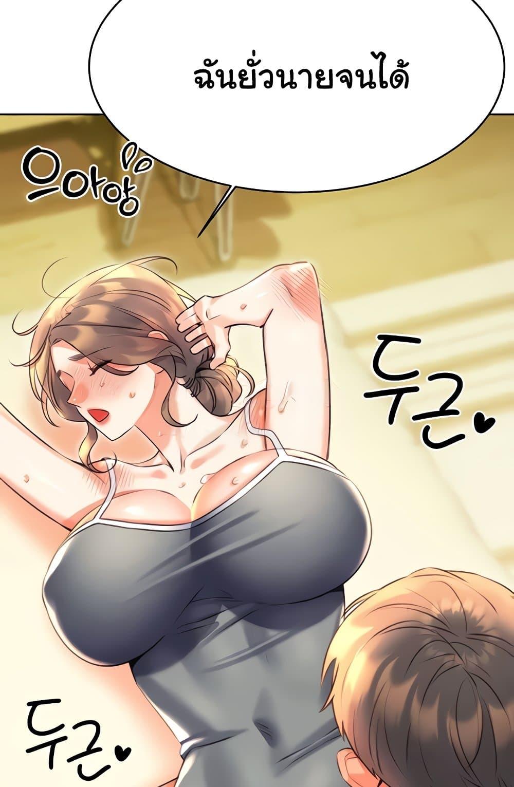 Doujin-Lc- อ่าน โดจิน มังฮวา เกาหลี ญี่ปุ่น จีน แปลไทย Lottery Ticket ตอนที่ 1 2 3 4 5 6 7 8 9 10 11 12 13 14 ฟรี ไม่มีโฆษณา อ่าน โดจิน Manhwa เกาหลี ญี่ปุ่น จีน เรามีครบ คัดมาให้เน้นๆ โดจิน 18+ รับประกันความฟินโดย  Doujin Lc