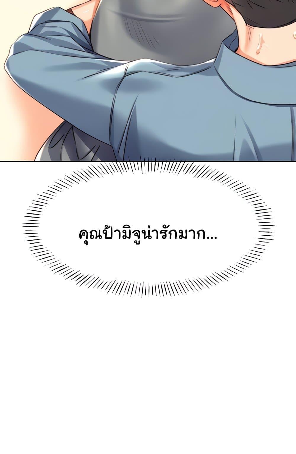 Doujin-Lc- อ่าน โดจิน มังฮวา เกาหลี ญี่ปุ่น จีน แปลไทย Lottery Ticket ตอนที่ 1 2 3 4 5 6 7 8 9 10 11 12 13 14 ฟรี ไม่มีโฆษณา อ่าน โดจิน Manhwa เกาหลี ญี่ปุ่น จีน เรามีครบ คัดมาให้เน้นๆ โดจิน 18+ รับประกันความฟินโดย  Doujin Lc
