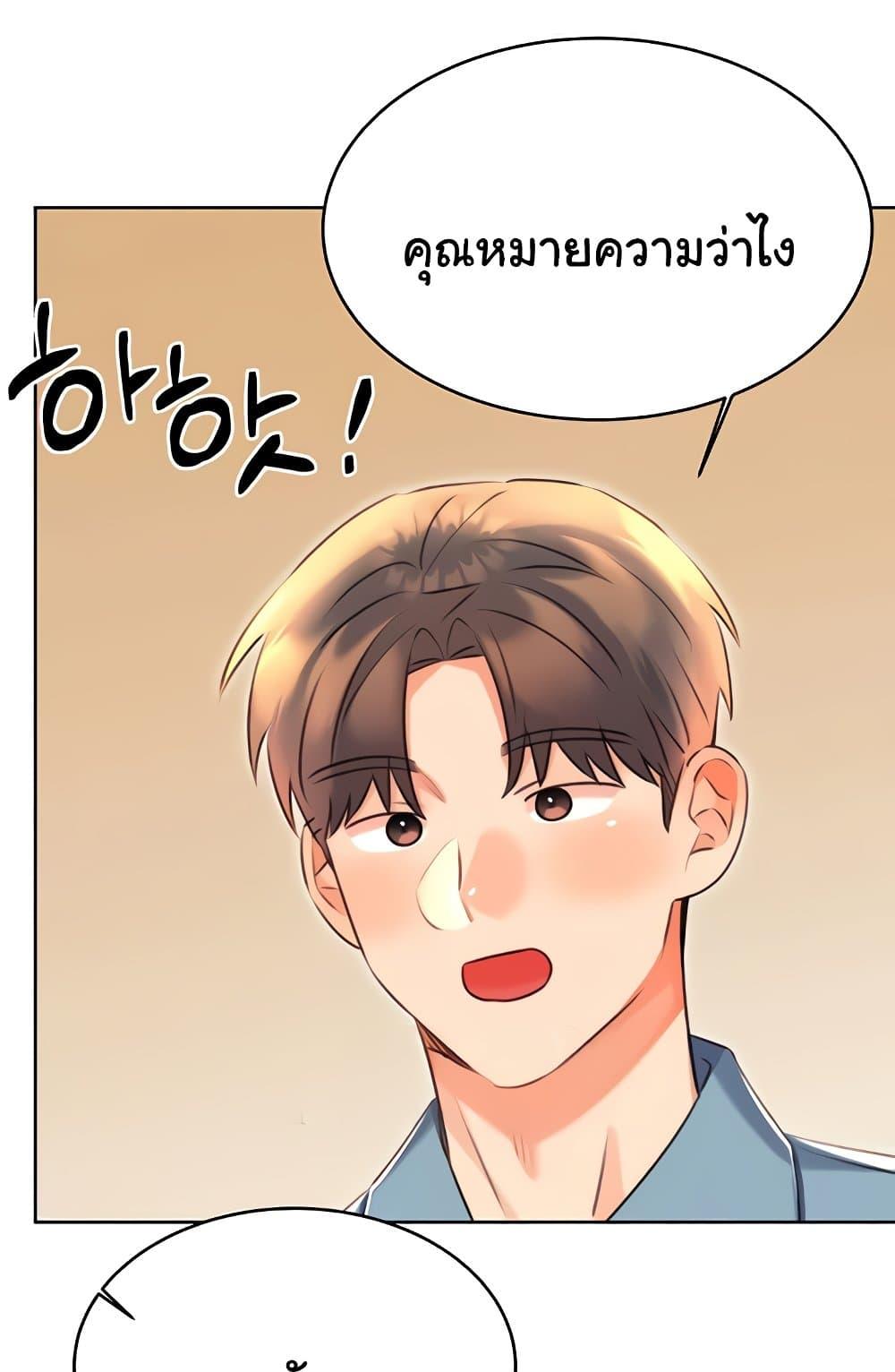 Doujin-Lc- อ่าน โดจิน มังฮวา เกาหลี ญี่ปุ่น จีน แปลไทย Lottery Ticket ตอนที่ 1 2 3 4 5 6 7 8 9 10 11 12 13 14 ฟรี ไม่มีโฆษณา อ่าน โดจิน Manhwa เกาหลี ญี่ปุ่น จีน เรามีครบ คัดมาให้เน้นๆ โดจิน 18+ รับประกันความฟินโดย  Doujin Lc