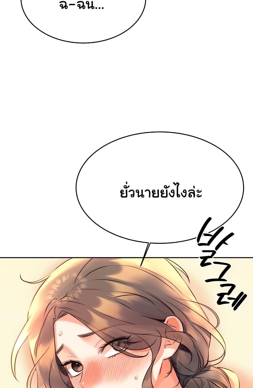 Doujin-Lc- อ่าน โดจิน มังฮวา เกาหลี ญี่ปุ่น จีน แปลไทย Lottery Ticket ตอนที่ 1 2 3 4 5 6 7 8 9 10 11 12 13 14 ฟรี ไม่มีโฆษณา อ่าน โดจิน Manhwa เกาหลี ญี่ปุ่น จีน เรามีครบ คัดมาให้เน้นๆ โดจิน 18+ รับประกันความฟินโดย  Doujin Lc