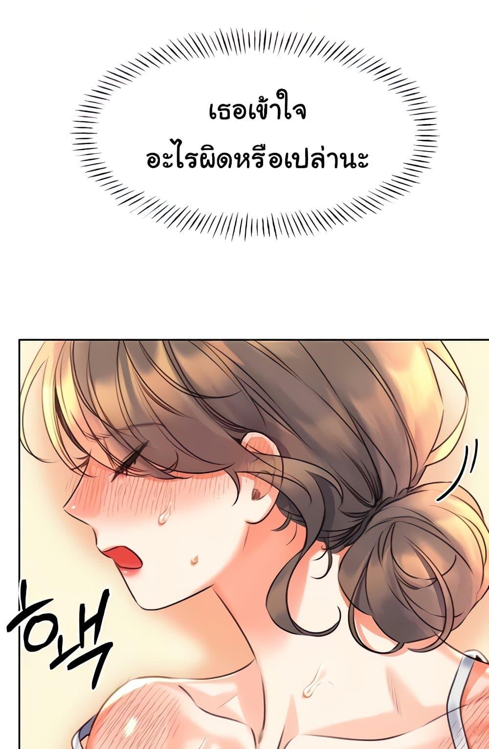 Doujin-Lc- อ่าน โดจิน มังฮวา เกาหลี ญี่ปุ่น จีน แปลไทย Lottery Ticket ตอนที่ 1 2 3 4 5 6 7 8 9 10 11 12 13 14 ฟรี ไม่มีโฆษณา อ่าน โดจิน Manhwa เกาหลี ญี่ปุ่น จีน เรามีครบ คัดมาให้เน้นๆ โดจิน 18+ รับประกันความฟินโดย  Doujin Lc
