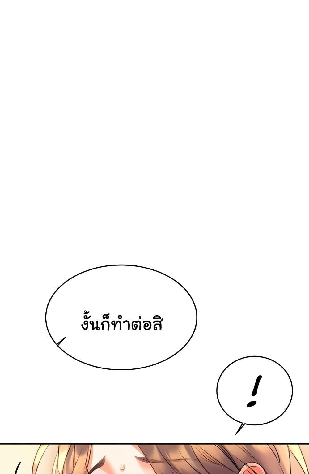 Doujin-Lc- อ่าน โดจิน มังฮวา เกาหลี ญี่ปุ่น จีน แปลไทย Lottery Ticket ตอนที่ 1 2 3 4 5 6 7 8 9 10 11 12 13 14 ฟรี ไม่มีโฆษณา อ่าน โดจิน Manhwa เกาหลี ญี่ปุ่น จีน เรามีครบ คัดมาให้เน้นๆ โดจิน 18+ รับประกันความฟินโดย  Doujin Lc