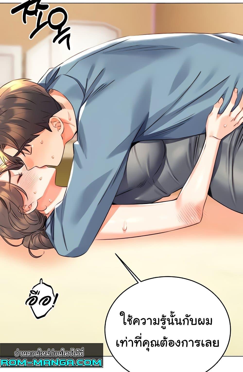 Doujin-Lc- อ่าน โดจิน มังฮวา เกาหลี ญี่ปุ่น จีน แปลไทย Lottery Ticket ตอนที่ 1 2 3 4 5 6 7 8 9 10 11 12 13 14 ฟรี ไม่มีโฆษณา อ่าน โดจิน Manhwa เกาหลี ญี่ปุ่น จีน เรามีครบ คัดมาให้เน้นๆ โดจิน 18+ รับประกันความฟินโดย  Doujin Lc