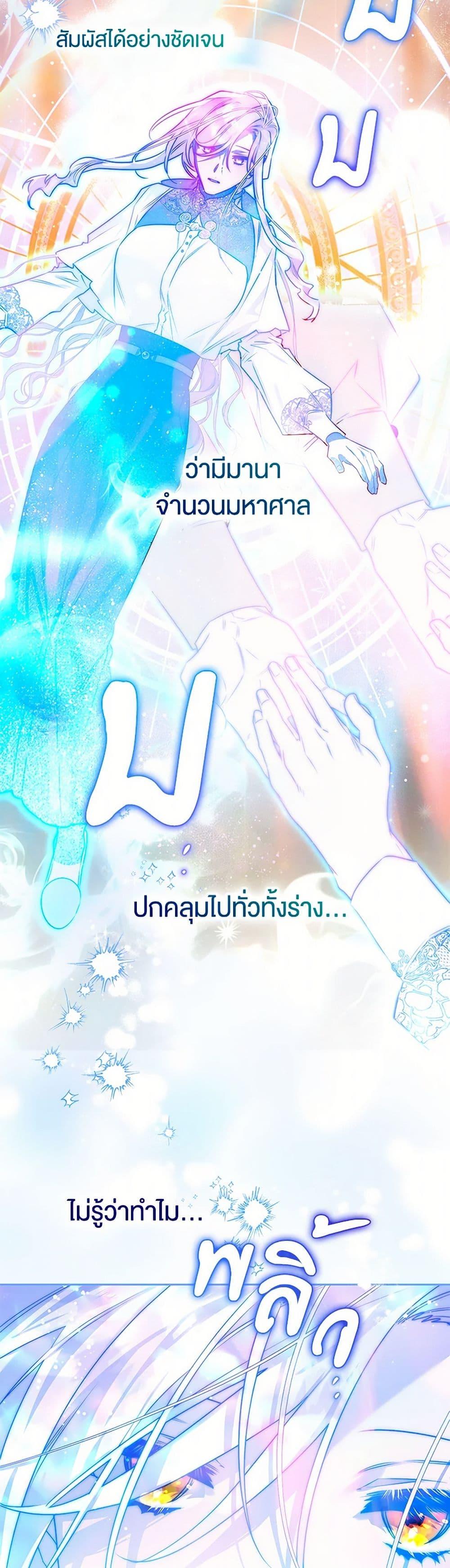 Manga-lc-com อ่านมังงะ อ่านการ์ตูน ออนไลน์ ฟรี Sigrid ตอนที่ 1 2 3 4 5 6 7 8 9 10 11 12 13 14 ฟรี ไม่มีโฆษณา Manga-lc - อ่าน มังงะ อ่าน การ์ตูน ออนไลน์ อ่านมังงะ ฟรี