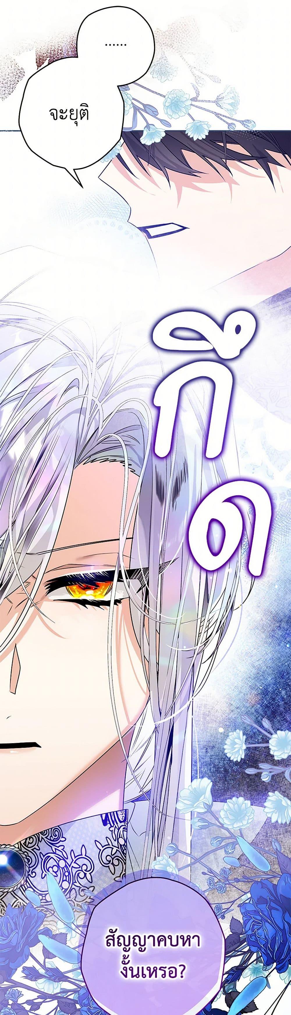 Manga-lc-com อ่านมังงะ อ่านการ์ตูน ออนไลน์ ฟรี Sigrid ตอนที่ 1 2 3 4 5 6 7 8 9 10 11 12 13 14 ฟรี ไม่มีโฆษณา Manga-lc - อ่าน มังงะ อ่าน การ์ตูน ออนไลน์ อ่านมังงะ ฟรี