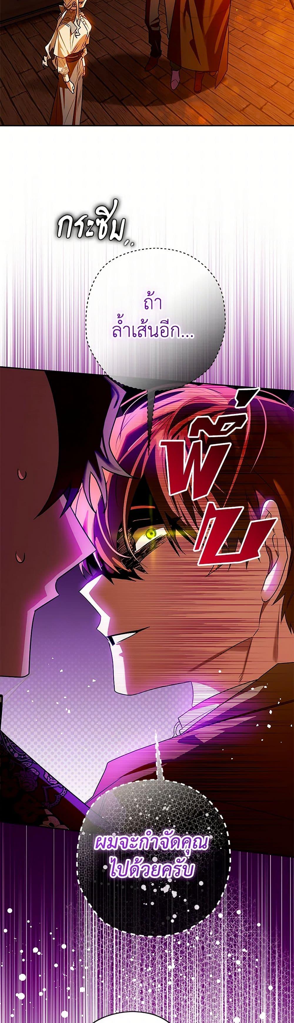 Manga-lc-com อ่านมังงะ อ่านการ์ตูน ออนไลน์ ฟรี Sigrid ตอนที่ 1 2 3 4 5 6 7 8 9 10 11 12 13 14 ฟรี ไม่มีโฆษณา Manga-lc - อ่าน มังงะ อ่าน การ์ตูน ออนไลน์ อ่านมังงะ ฟรี