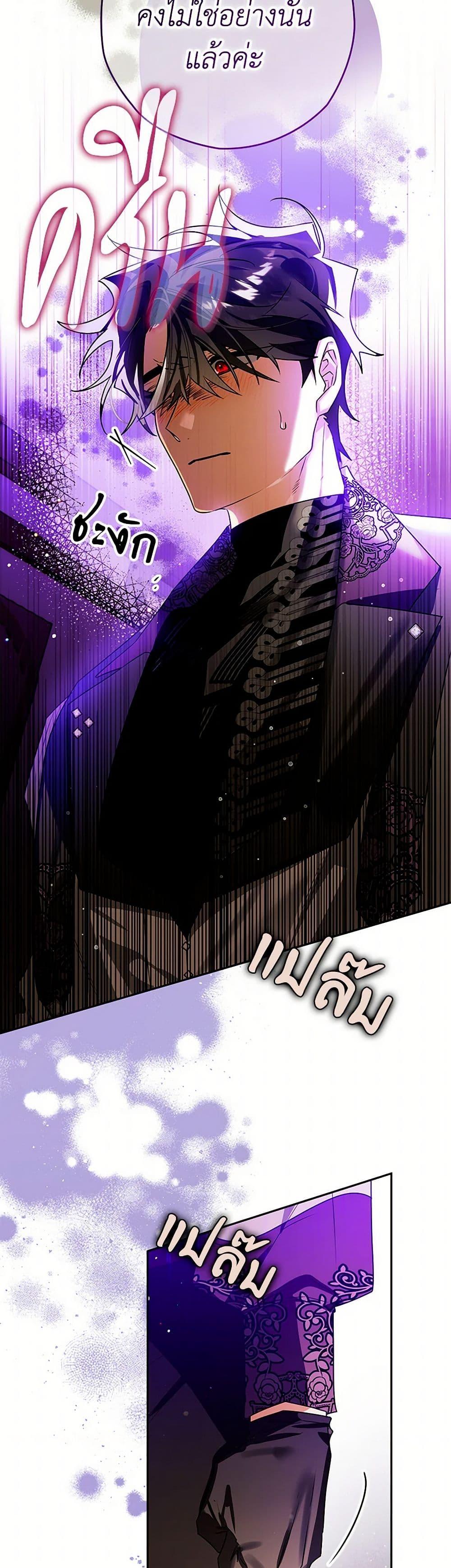 Manga-lc-com อ่านมังงะ อ่านการ์ตูน ออนไลน์ ฟรี Sigrid ตอนที่ 1 2 3 4 5 6 7 8 9 10 11 12 13 14 ฟรี ไม่มีโฆษณา Manga-lc - อ่าน มังงะ อ่าน การ์ตูน ออนไลน์ อ่านมังงะ ฟรี