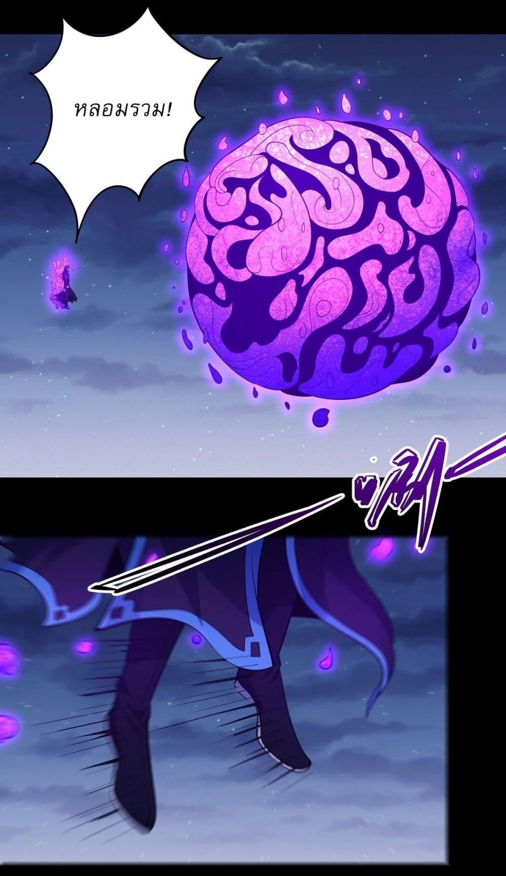 Manga-lc-com อ่านมังงะ อ่านการ์ตูน ออนไลน์ ฟรี God of Martial Arts ตอนที่ 1 2 3 4 5 6 7 8 9 10 11 12 13 14 ฟรี ไม่มีโฆษณา Manga-lc - อ่าน มังงะ อ่าน การ์ตูน ออนไลน์ อ่านมังงะ ฟรี