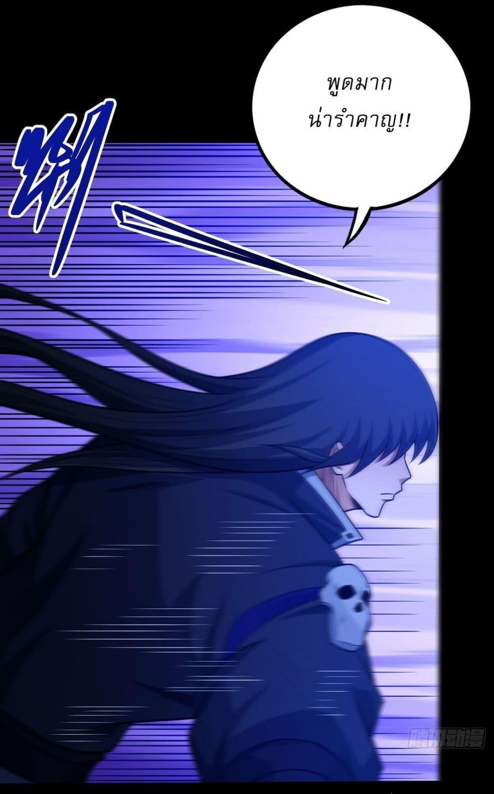 Manga-lc-com อ่านมังงะ อ่านการ์ตูน ออนไลน์ ฟรี God of Martial Arts ตอนที่ 1 2 3 4 5 6 7 8 9 10 11 12 13 14 ฟรี ไม่มีโฆษณา Manga-lc - อ่าน มังงะ อ่าน การ์ตูน ออนไลน์ อ่านมังงะ ฟรี