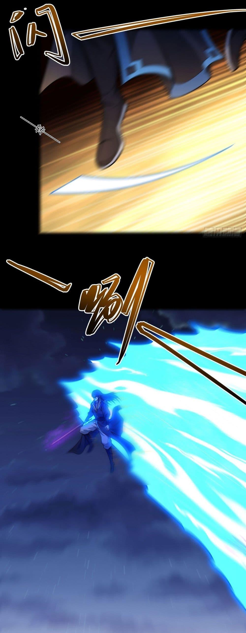 Manga-lc-com อ่านมังงะ อ่านการ์ตูน ออนไลน์ ฟรี God of Martial Arts ตอนที่ 1 2 3 4 5 6 7 8 9 10 11 12 13 14 ฟรี ไม่มีโฆษณา Manga-lc - อ่าน มังงะ อ่าน การ์ตูน ออนไลน์ อ่านมังงะ ฟรี