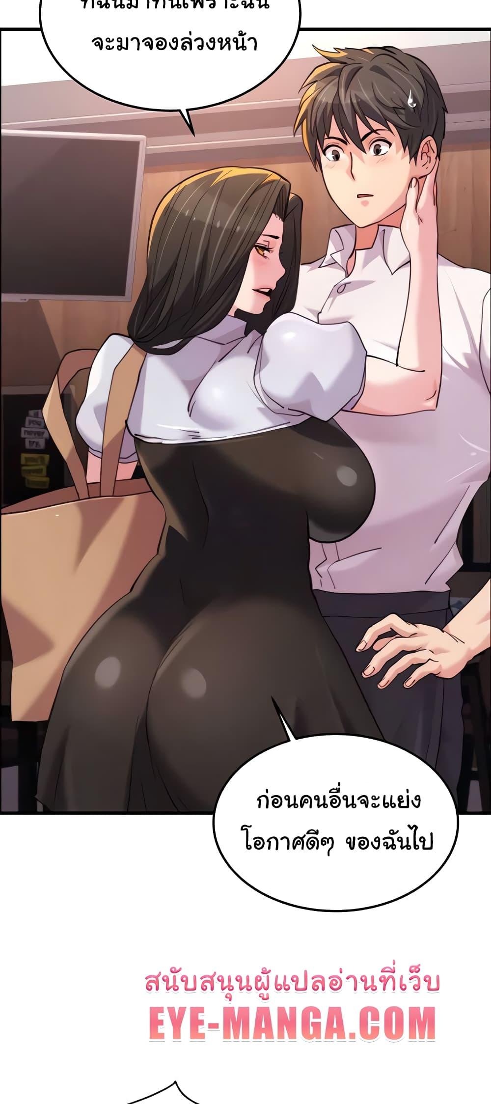 Doujin-Lc- อ่าน โดจิน มังฮวา เกาหลี ญี่ปุ่น จีน แปลไทย Chicken Club ตอนที่ 1 2 3 4 5 6 7 8 9 10 11 12 13 14 ฟรี ไม่มีโฆษณา อ่าน โดจิน Manhwa เกาหลี ญี่ปุ่น จีน เรามีครบ คัดมาให้เน้นๆ โดจิน 18+ รับประกันความฟินโดย  Doujin Lc