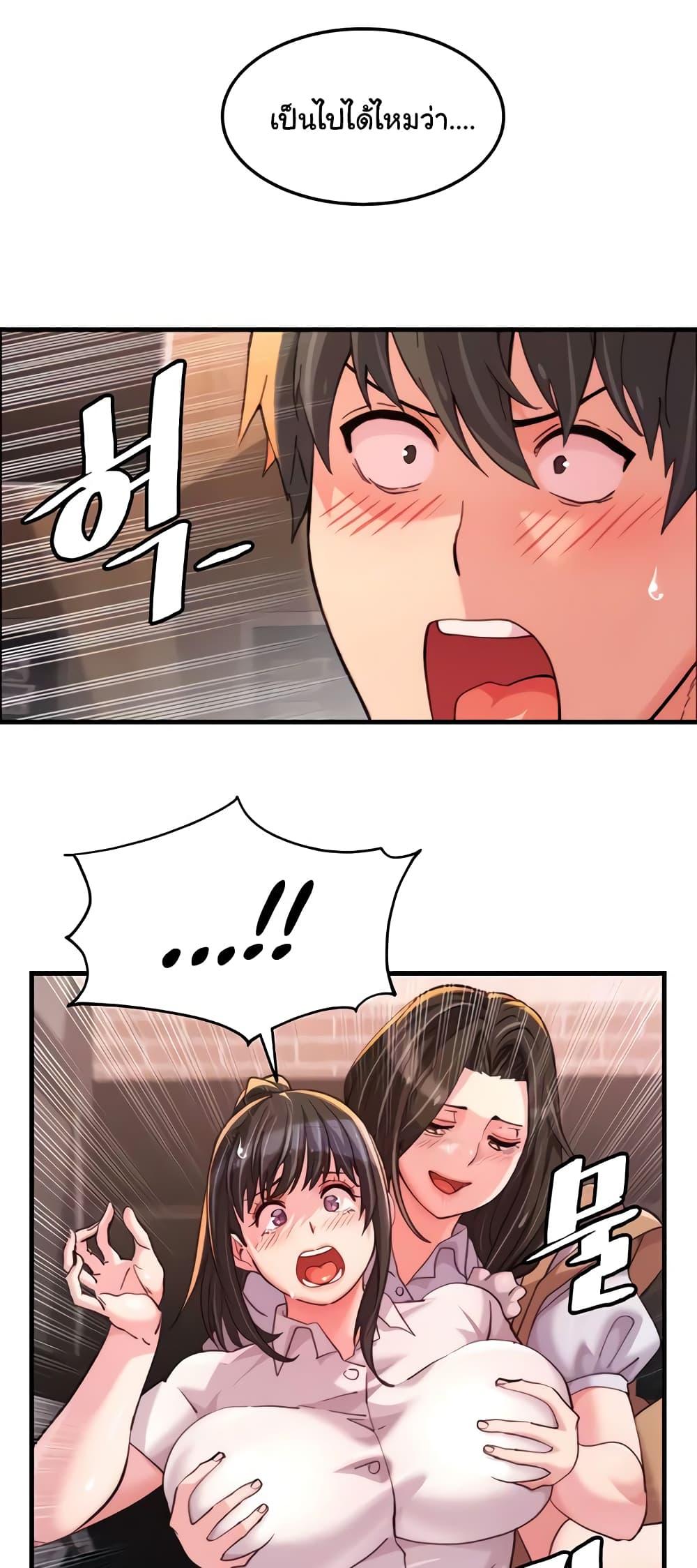 Doujin-Lc- อ่าน โดจิน มังฮวา เกาหลี ญี่ปุ่น จีน แปลไทย Chicken Club ตอนที่ 1 2 3 4 5 6 7 8 9 10 11 12 13 14 ฟรี ไม่มีโฆษณา อ่าน โดจิน Manhwa เกาหลี ญี่ปุ่น จีน เรามีครบ คัดมาให้เน้นๆ โดจิน 18+ รับประกันความฟินโดย  Doujin Lc