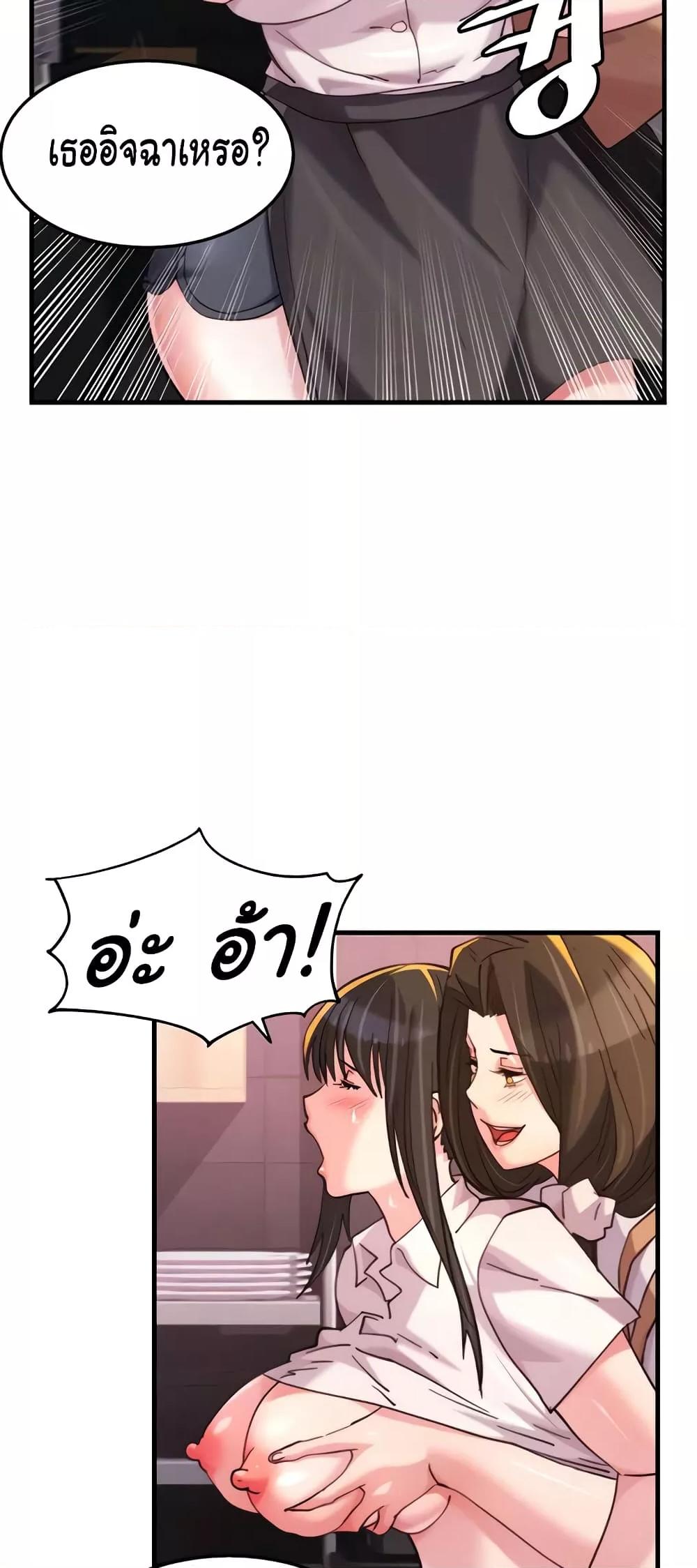 Doujin-Lc- อ่าน โดจิน มังฮวา เกาหลี ญี่ปุ่น จีน แปลไทย Chicken Club ตอนที่ 1 2 3 4 5 6 7 8 9 10 11 12 13 14 ฟรี ไม่มีโฆษณา อ่าน โดจิน Manhwa เกาหลี ญี่ปุ่น จีน เรามีครบ คัดมาให้เน้นๆ โดจิน 18+ รับประกันความฟินโดย  Doujin Lc