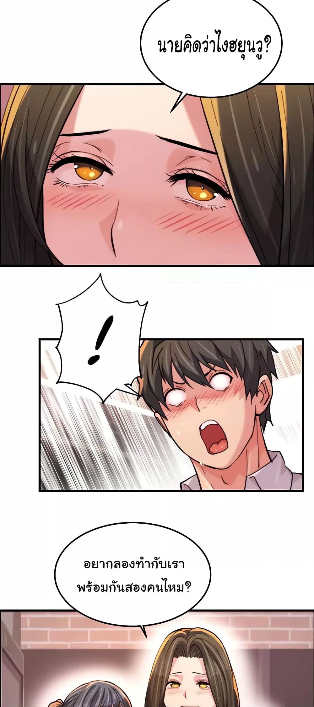 Doujin-Lc- อ่าน โดจิน มังฮวา เกาหลี ญี่ปุ่น จีน แปลไทย Chicken Club ตอนที่ 1 2 3 4 5 6 7 8 9 10 11 12 13 14 ฟรี ไม่มีโฆษณา อ่าน โดจิน Manhwa เกาหลี ญี่ปุ่น จีน เรามีครบ คัดมาให้เน้นๆ โดจิน 18+ รับประกันความฟินโดย  Doujin Lc