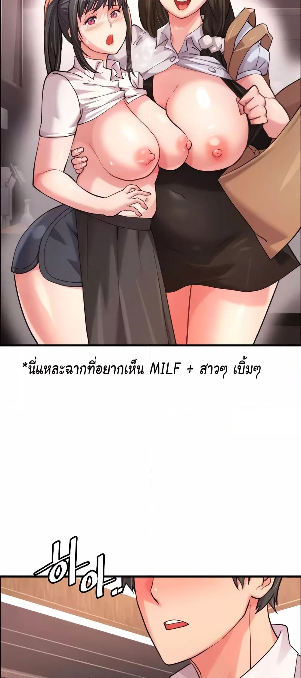 Doujin-Lc- อ่าน โดจิน มังฮวา เกาหลี ญี่ปุ่น จีน แปลไทย Chicken Club ตอนที่ 1 2 3 4 5 6 7 8 9 10 11 12 13 14 ฟรี ไม่มีโฆษณา อ่าน โดจิน Manhwa เกาหลี ญี่ปุ่น จีน เรามีครบ คัดมาให้เน้นๆ โดจิน 18+ รับประกันความฟินโดย  Doujin Lc