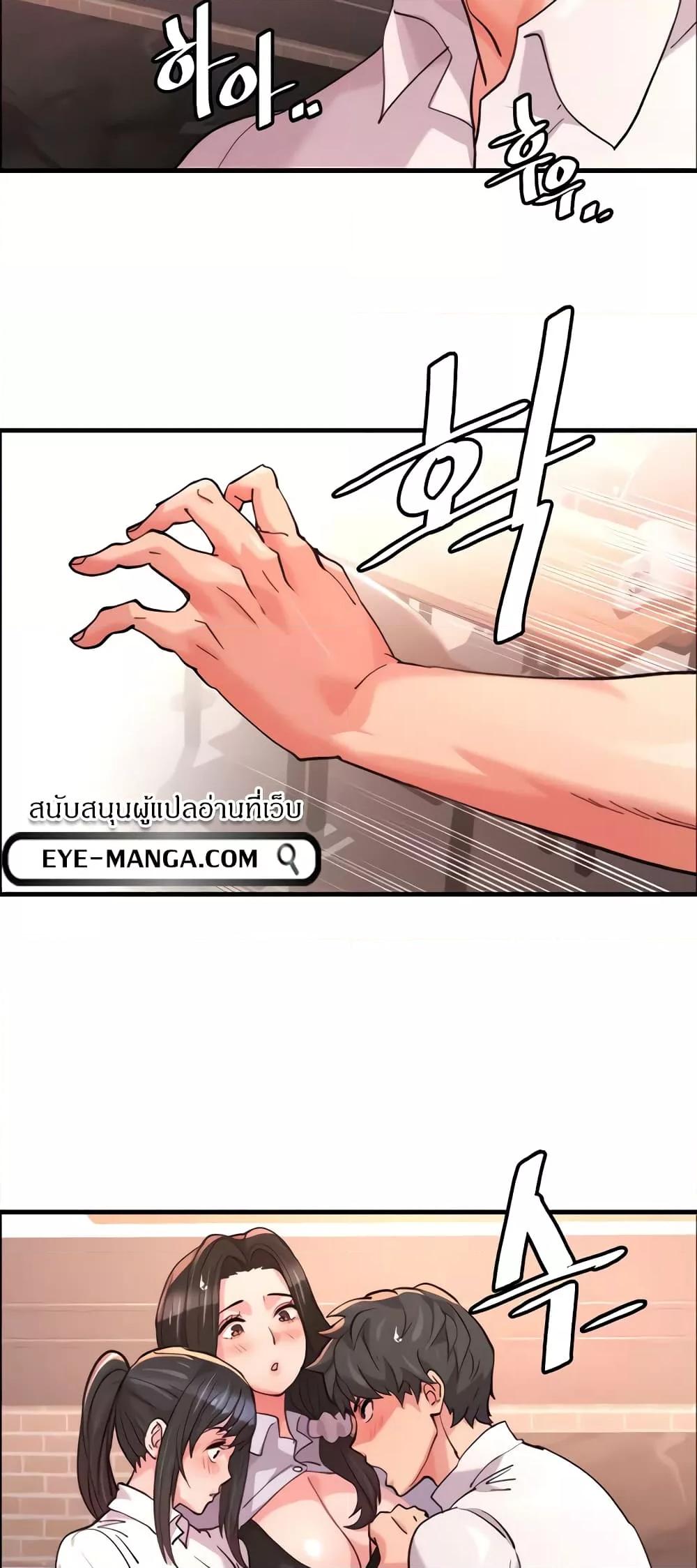 Doujin-Lc- อ่าน โดจิน มังฮวา เกาหลี ญี่ปุ่น จีน แปลไทย Chicken Club ตอนที่ 1 2 3 4 5 6 7 8 9 10 11 12 13 14 ฟรี ไม่มีโฆษณา อ่าน โดจิน Manhwa เกาหลี ญี่ปุ่น จีน เรามีครบ คัดมาให้เน้นๆ โดจิน 18+ รับประกันความฟินโดย  Doujin Lc