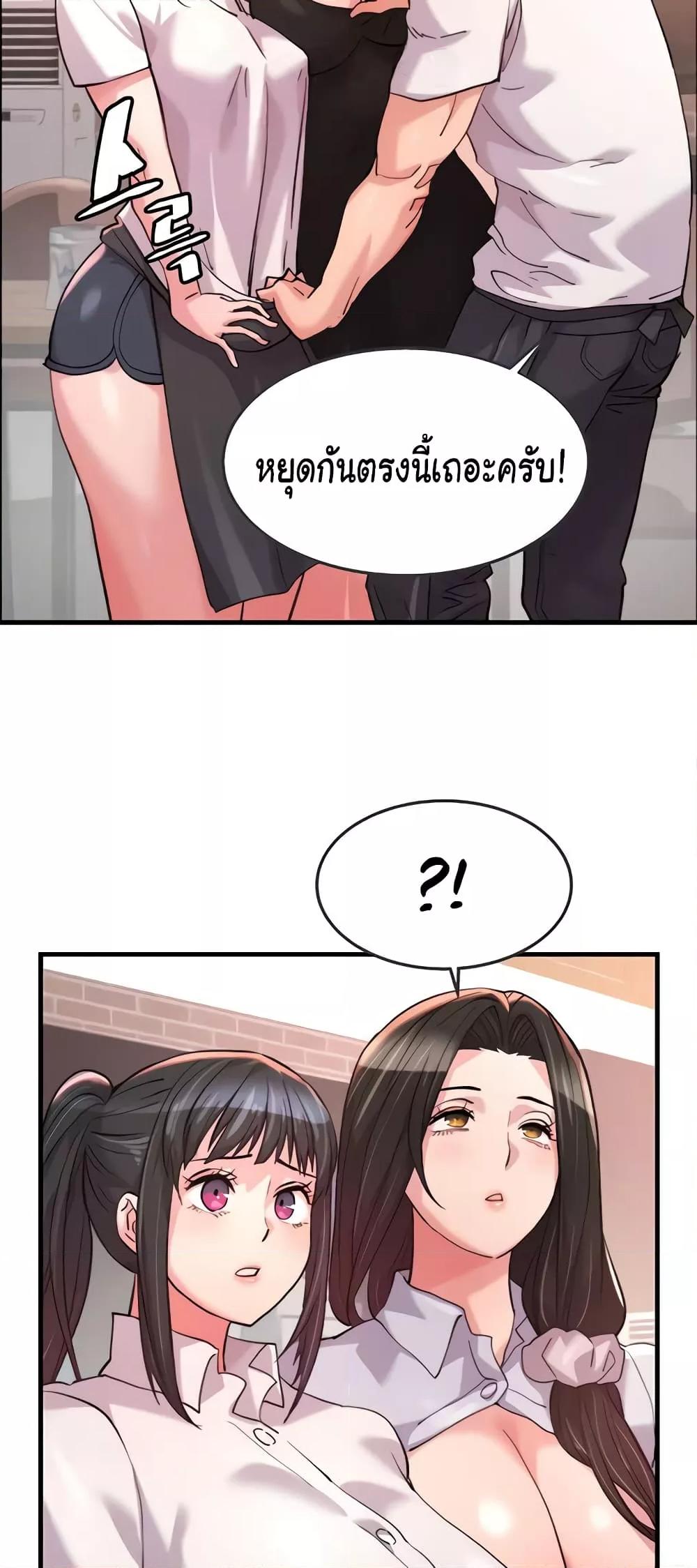 Doujin-Lc- อ่าน โดจิน มังฮวา เกาหลี ญี่ปุ่น จีน แปลไทย Chicken Club ตอนที่ 1 2 3 4 5 6 7 8 9 10 11 12 13 14 ฟรี ไม่มีโฆษณา อ่าน โดจิน Manhwa เกาหลี ญี่ปุ่น จีน เรามีครบ คัดมาให้เน้นๆ โดจิน 18+ รับประกันความฟินโดย  Doujin Lc
