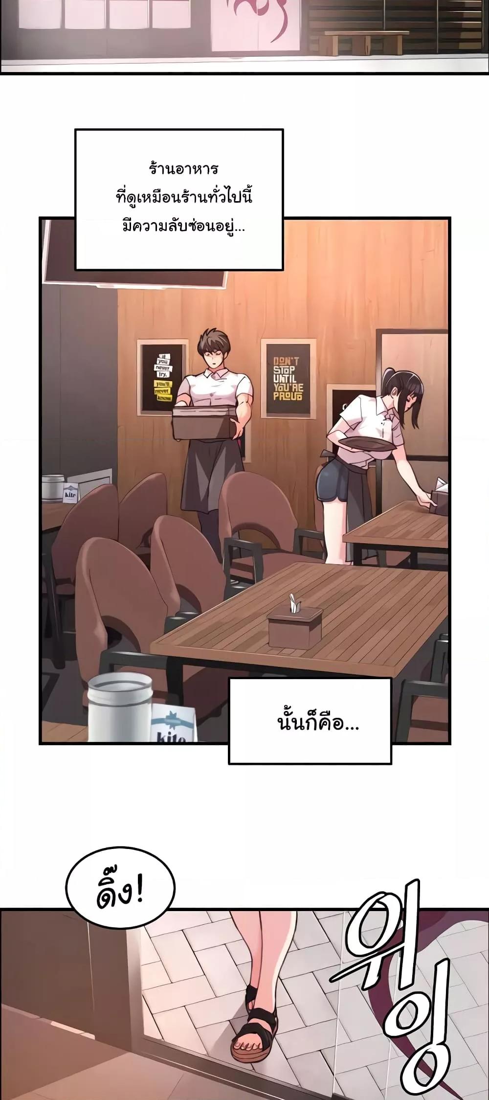 Doujin-Lc- อ่าน โดจิน มังฮวา เกาหลี ญี่ปุ่น จีน แปลไทย Chicken Club ตอนที่ 1 2 3 4 5 6 7 8 9 10 11 12 13 14 ฟรี ไม่มีโฆษณา อ่าน โดจิน Manhwa เกาหลี ญี่ปุ่น จีน เรามีครบ คัดมาให้เน้นๆ โดจิน 18+ รับประกันความฟินโดย  Doujin Lc