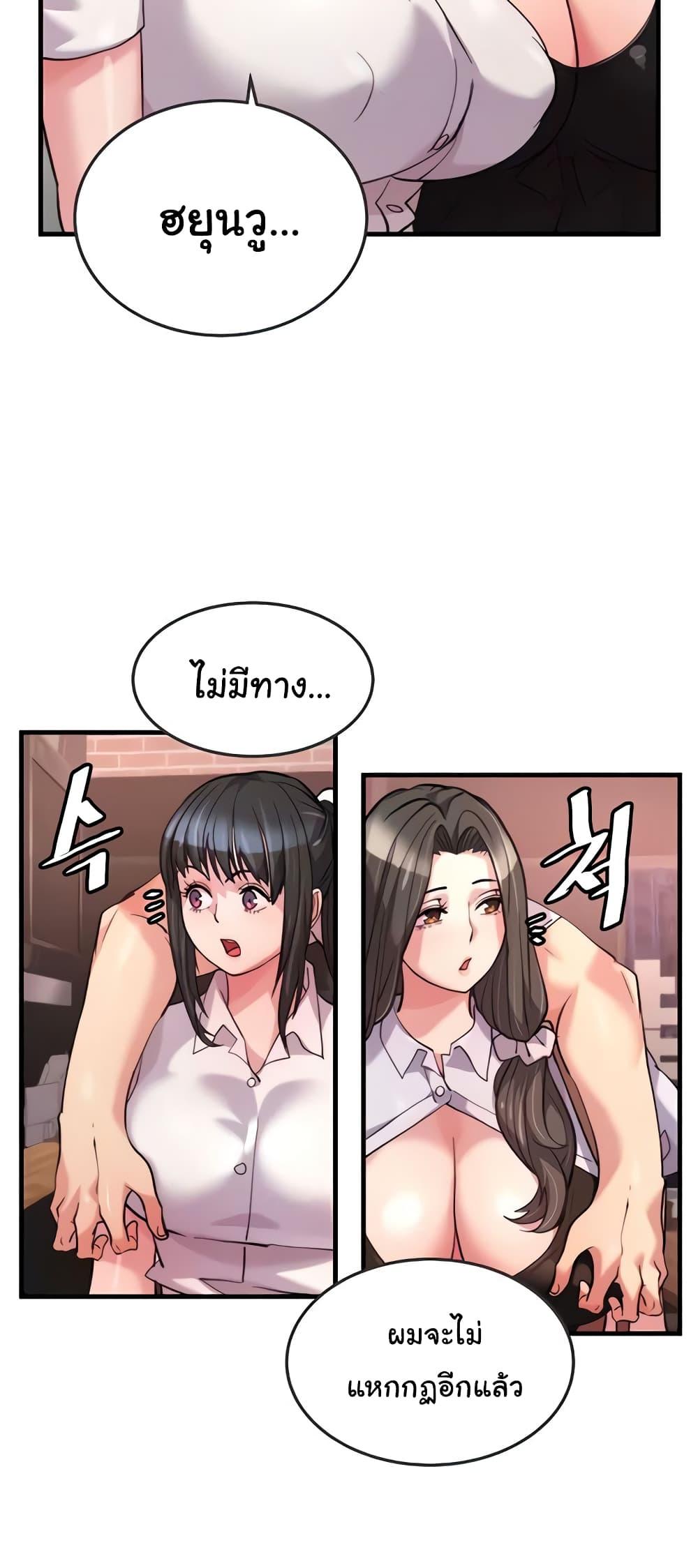 Doujin-Lc- อ่าน โดจิน มังฮวา เกาหลี ญี่ปุ่น จีน แปลไทย Chicken Club ตอนที่ 1 2 3 4 5 6 7 8 9 10 11 12 13 14 ฟรี ไม่มีโฆษณา อ่าน โดจิน Manhwa เกาหลี ญี่ปุ่น จีน เรามีครบ คัดมาให้เน้นๆ โดจิน 18+ รับประกันความฟินโดย  Doujin Lc