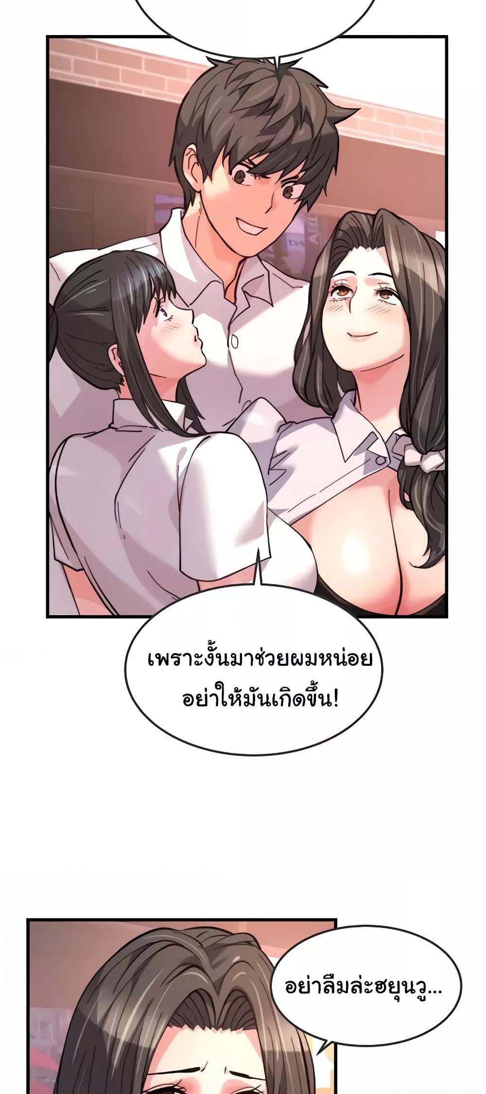 Doujin-Lc- อ่าน โดจิน มังฮวา เกาหลี ญี่ปุ่น จีน แปลไทย Chicken Club ตอนที่ 1 2 3 4 5 6 7 8 9 10 11 12 13 14 ฟรี ไม่มีโฆษณา อ่าน โดจิน Manhwa เกาหลี ญี่ปุ่น จีน เรามีครบ คัดมาให้เน้นๆ โดจิน 18+ รับประกันความฟินโดย  Doujin Lc