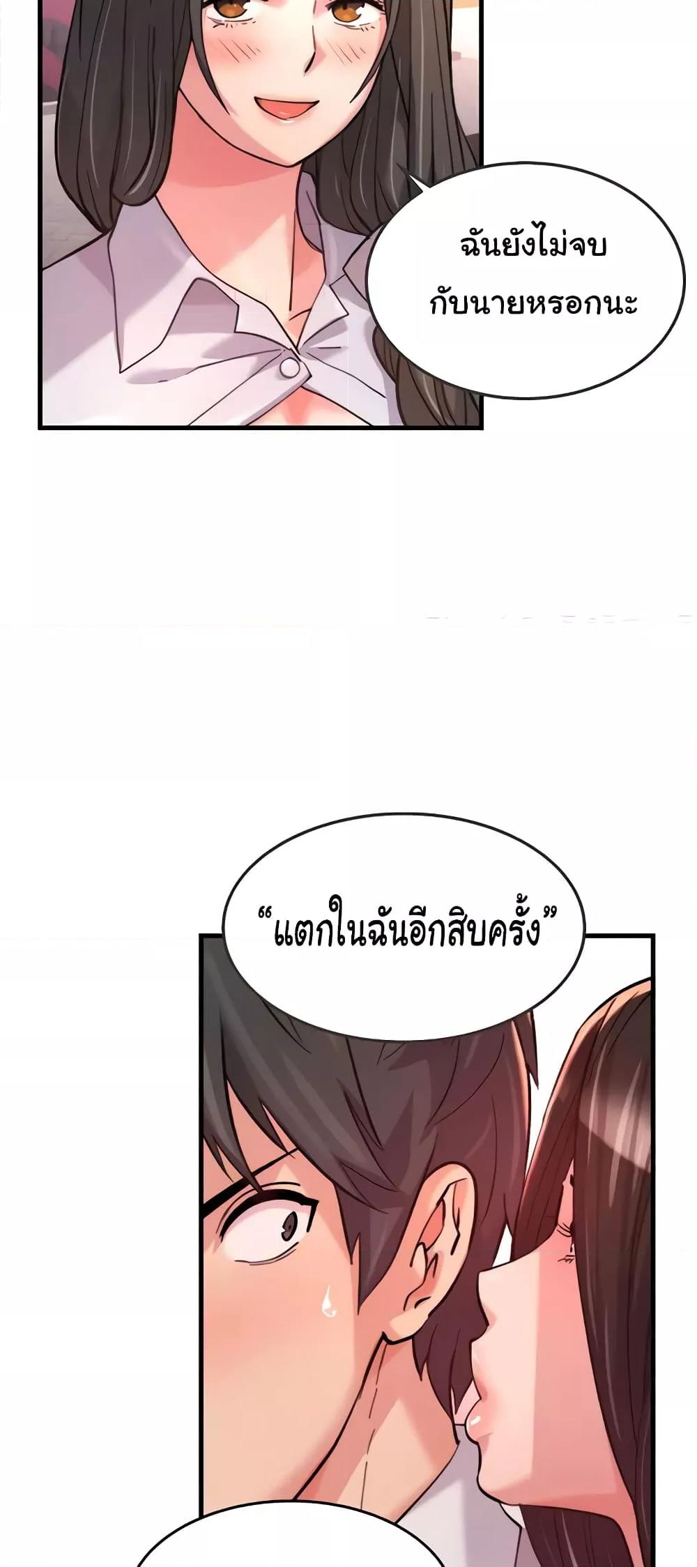 Doujin-Lc- อ่าน โดจิน มังฮวา เกาหลี ญี่ปุ่น จีน แปลไทย Chicken Club ตอนที่ 1 2 3 4 5 6 7 8 9 10 11 12 13 14 ฟรี ไม่มีโฆษณา อ่าน โดจิน Manhwa เกาหลี ญี่ปุ่น จีน เรามีครบ คัดมาให้เน้นๆ โดจิน 18+ รับประกันความฟินโดย  Doujin Lc
