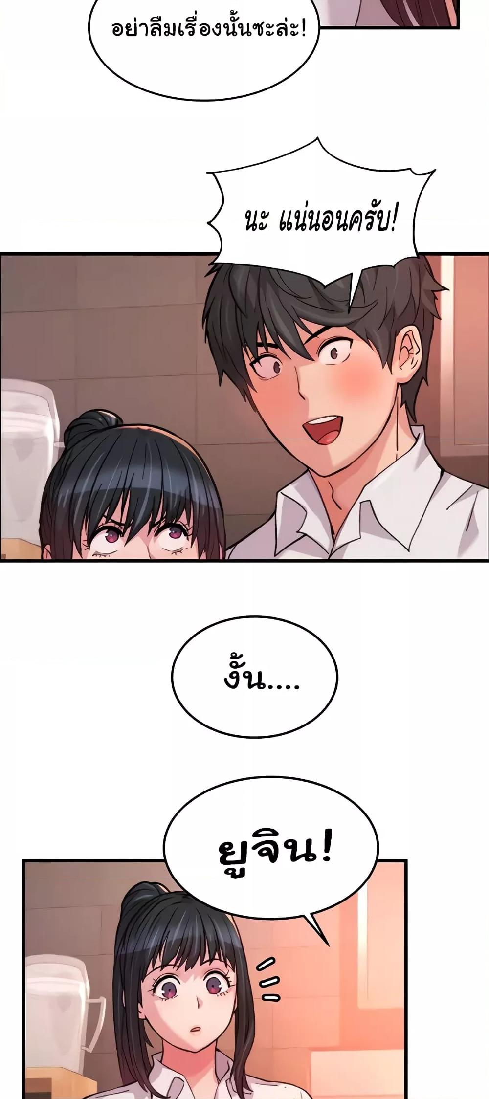 Doujin-Lc- อ่าน โดจิน มังฮวา เกาหลี ญี่ปุ่น จีน แปลไทย Chicken Club ตอนที่ 1 2 3 4 5 6 7 8 9 10 11 12 13 14 ฟรี ไม่มีโฆษณา อ่าน โดจิน Manhwa เกาหลี ญี่ปุ่น จีน เรามีครบ คัดมาให้เน้นๆ โดจิน 18+ รับประกันความฟินโดย  Doujin Lc