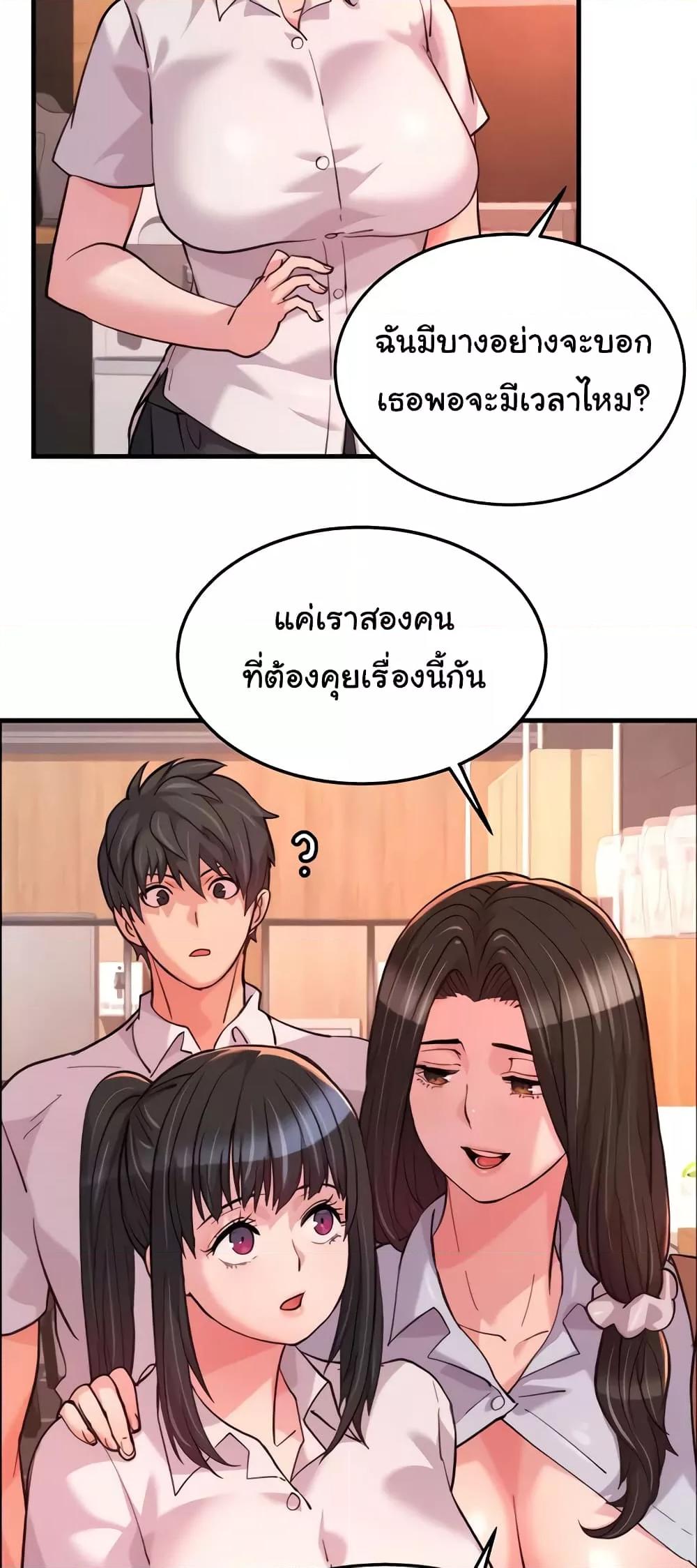 Doujin-Lc- อ่าน โดจิน มังฮวา เกาหลี ญี่ปุ่น จีน แปลไทย Chicken Club ตอนที่ 1 2 3 4 5 6 7 8 9 10 11 12 13 14 ฟรี ไม่มีโฆษณา อ่าน โดจิน Manhwa เกาหลี ญี่ปุ่น จีน เรามีครบ คัดมาให้เน้นๆ โดจิน 18+ รับประกันความฟินโดย  Doujin Lc