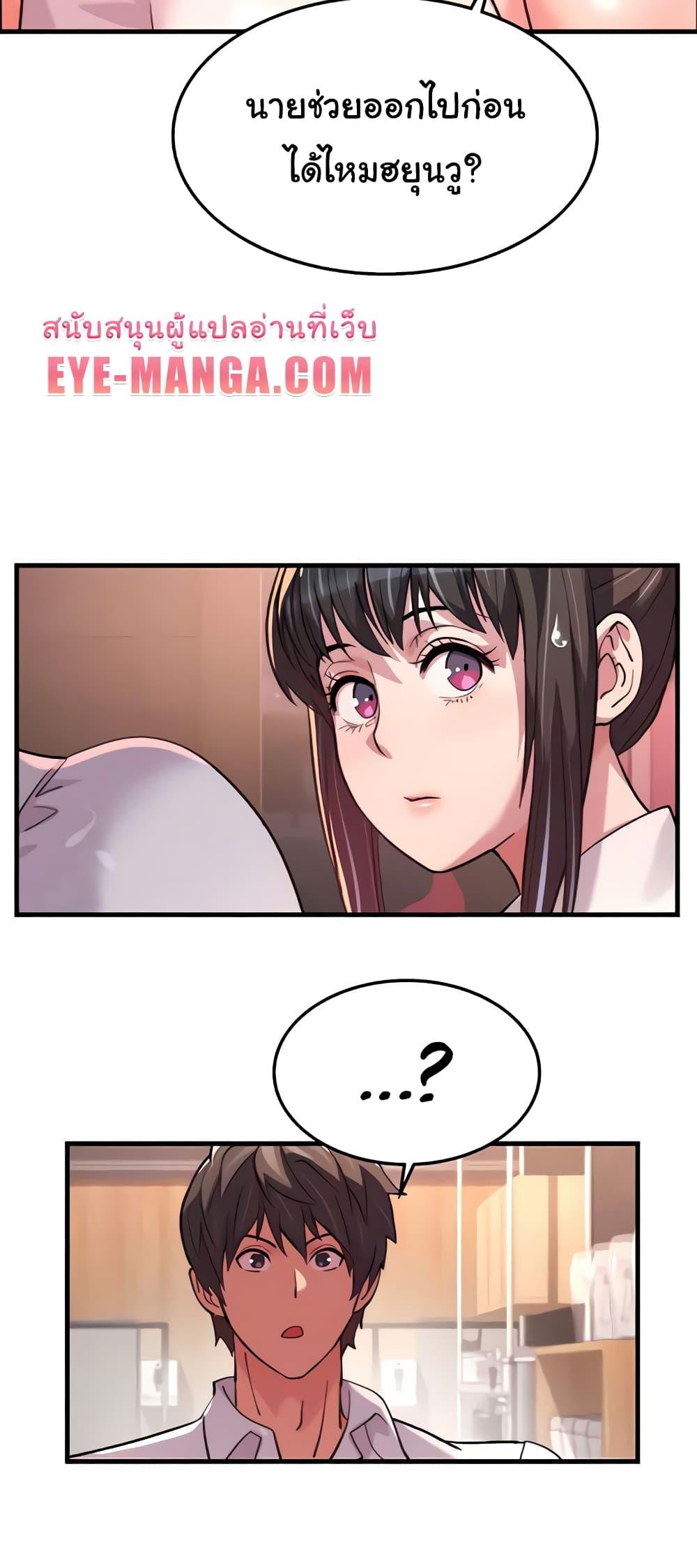 Doujin-Lc- อ่าน โดจิน มังฮวา เกาหลี ญี่ปุ่น จีน แปลไทย Chicken Club ตอนที่ 1 2 3 4 5 6 7 8 9 10 11 12 13 14 ฟรี ไม่มีโฆษณา อ่าน โดจิน Manhwa เกาหลี ญี่ปุ่น จีน เรามีครบ คัดมาให้เน้นๆ โดจิน 18+ รับประกันความฟินโดย  Doujin Lc