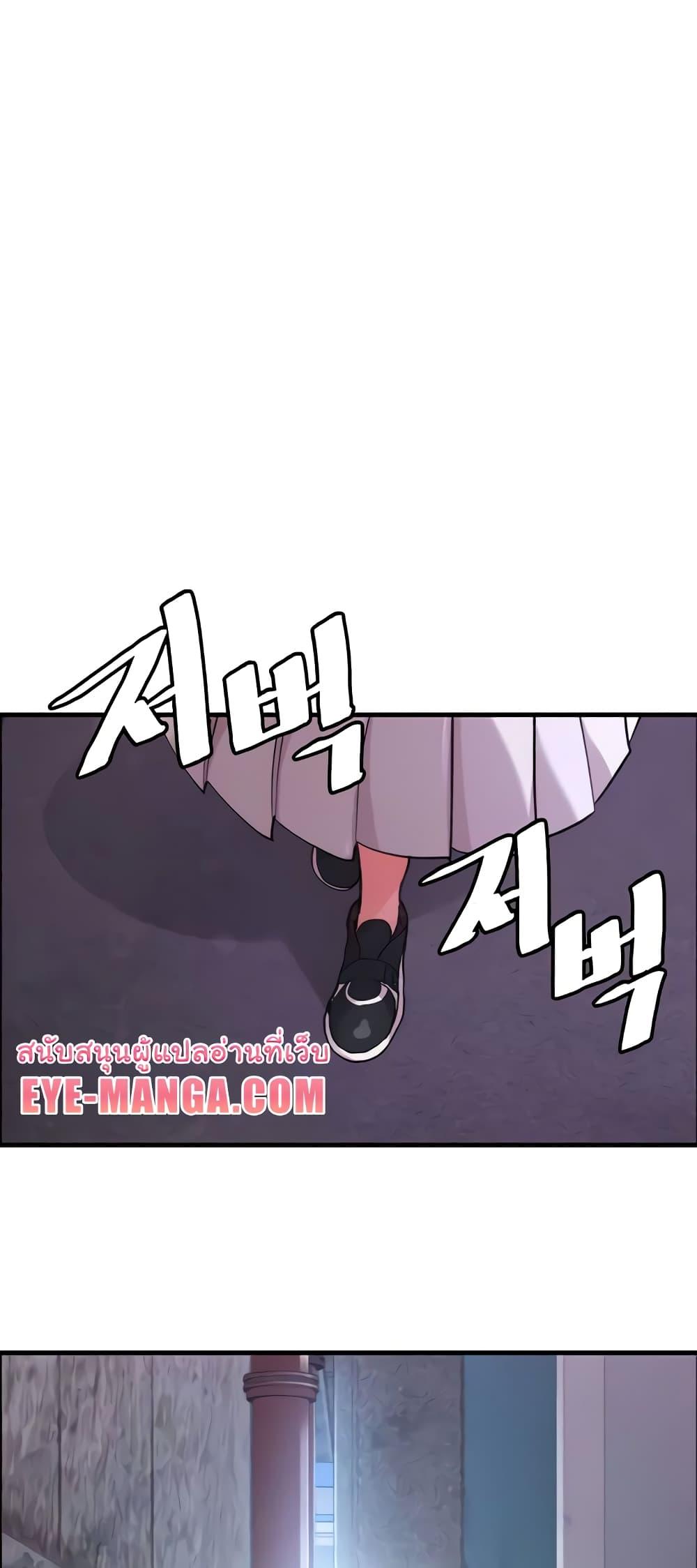 Doujin-Lc- อ่าน โดจิน มังฮวา เกาหลี ญี่ปุ่น จีน แปลไทย Chicken Club ตอนที่ 1 2 3 4 5 6 7 8 9 10 11 12 13 14 ฟรี ไม่มีโฆษณา อ่าน โดจิน Manhwa เกาหลี ญี่ปุ่น จีน เรามีครบ คัดมาให้เน้นๆ โดจิน 18+ รับประกันความฟินโดย  Doujin Lc