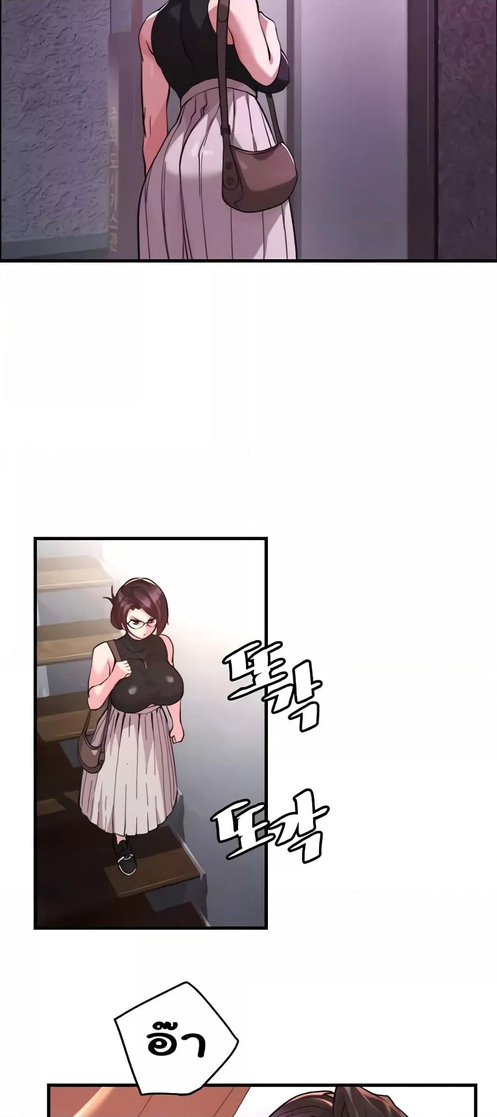 Doujin-Lc- อ่าน โดจิน มังฮวา เกาหลี ญี่ปุ่น จีน แปลไทย Chicken Club ตอนที่ 1 2 3 4 5 6 7 8 9 10 11 12 13 14 ฟรี ไม่มีโฆษณา อ่าน โดจิน Manhwa เกาหลี ญี่ปุ่น จีน เรามีครบ คัดมาให้เน้นๆ โดจิน 18+ รับประกันความฟินโดย  Doujin Lc