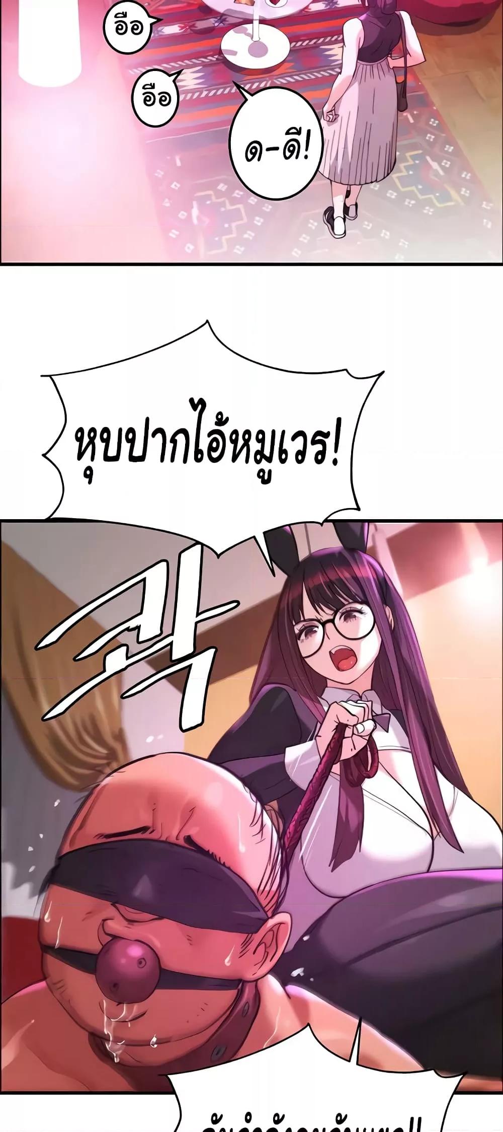 Doujin-Lc- อ่าน โดจิน มังฮวา เกาหลี ญี่ปุ่น จีน แปลไทย Chicken Club ตอนที่ 1 2 3 4 5 6 7 8 9 10 11 12 13 14 ฟรี ไม่มีโฆษณา อ่าน โดจิน Manhwa เกาหลี ญี่ปุ่น จีน เรามีครบ คัดมาให้เน้นๆ โดจิน 18+ รับประกันความฟินโดย  Doujin Lc